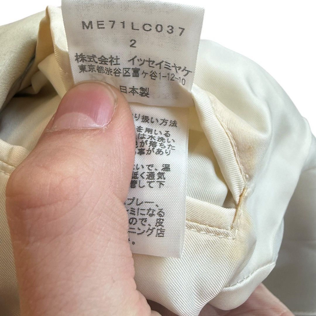 Issey Miyake Issey Miyake Men Spring 2007 Lambskin Jacket Size US M / EU 48-50 / 2 - 6 Thumbnail