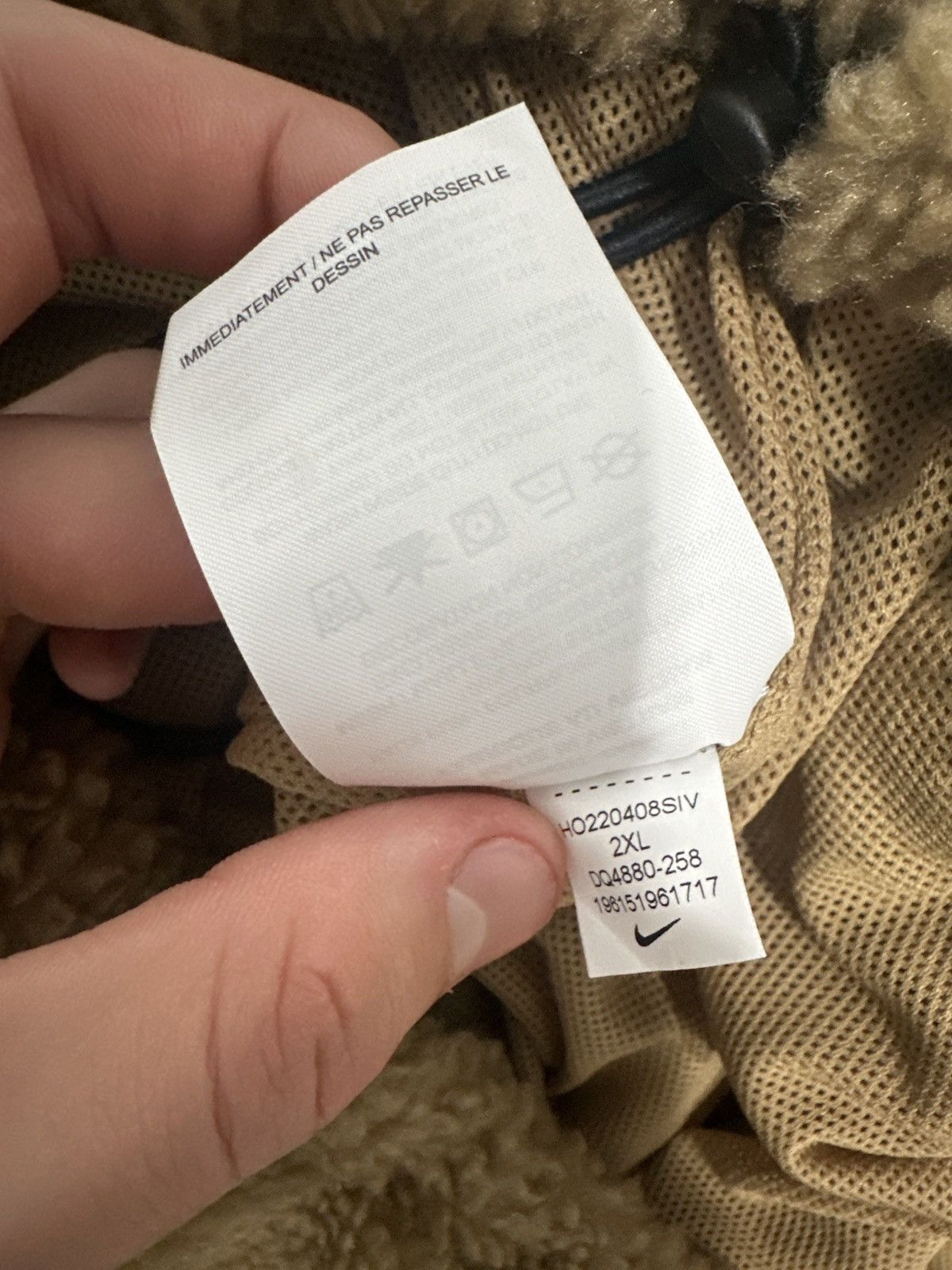 Nike Nike fleece jaket Size US XL / EU 56 / 4 - 8 Thumbnail
