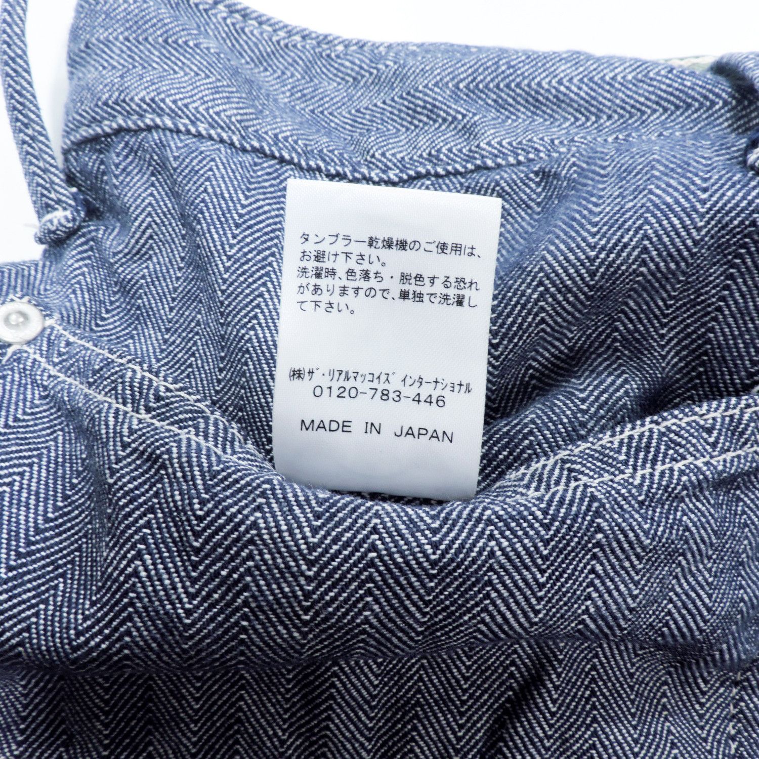 The Real McCoy's 8HU LOT 724 DOUBLE KNEE HERRINGBONE LIGHT CHAMBRAY TROUSERS Size US 32 / EU 48 - 6 Thumbnail