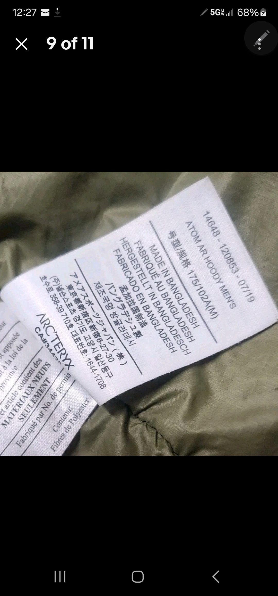 Arc'teryx Atom AR Hoody Olive Green Mens Med Size US M / EU 48-50 / 2 - 8 Thumbnail