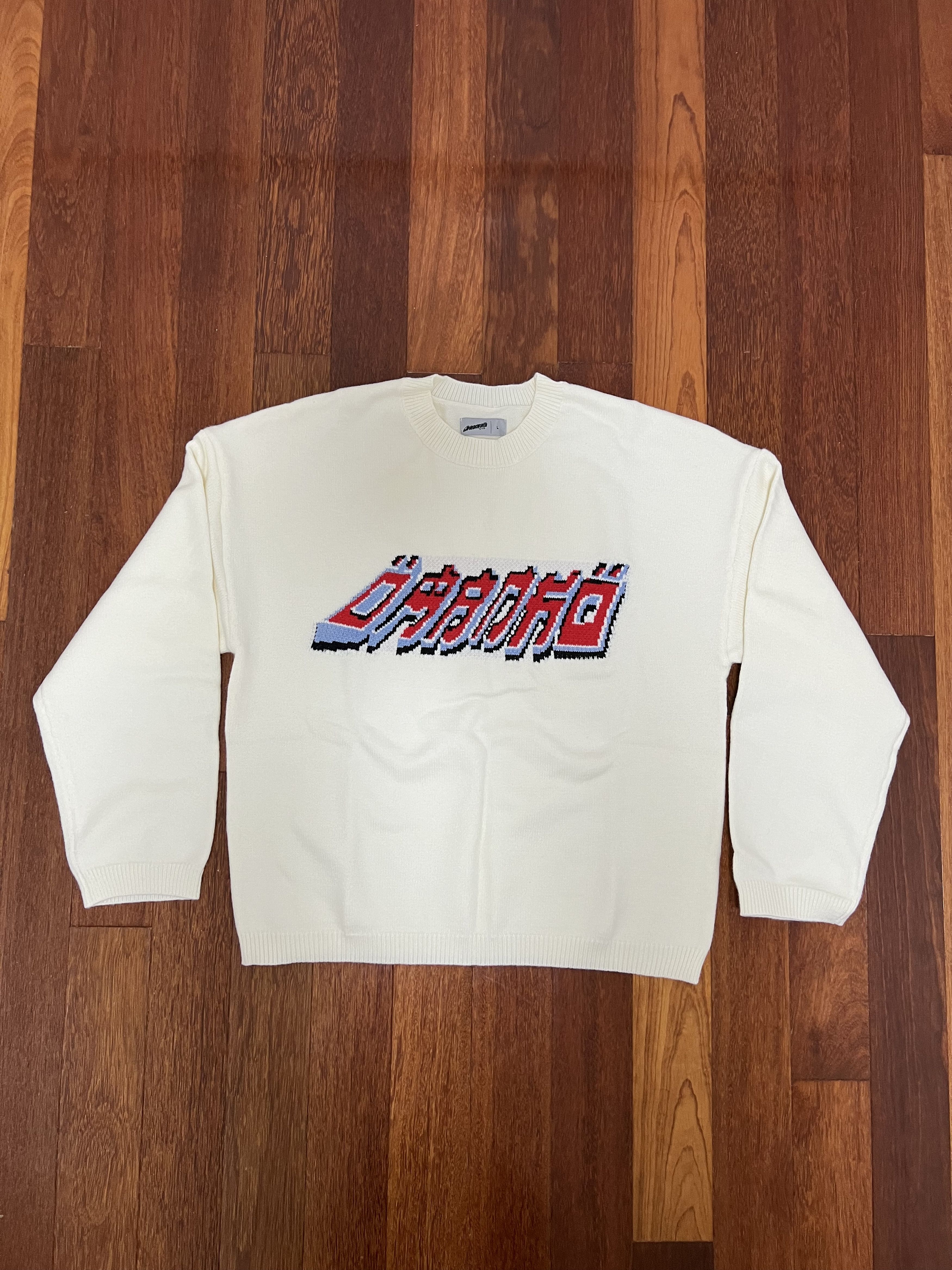 Designer 💚 2021 Omanko Hieroglyph White Knit Large NEW Size US L / EU 52-54 / 3 - 3 Thumbnail
