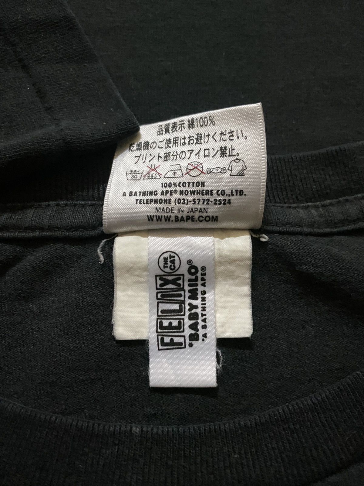Bape Baby Milo By Bathing Ape X Felix The Cat T Shirt Size US M / EU 48-50 / 2 - 8 Thumbnail