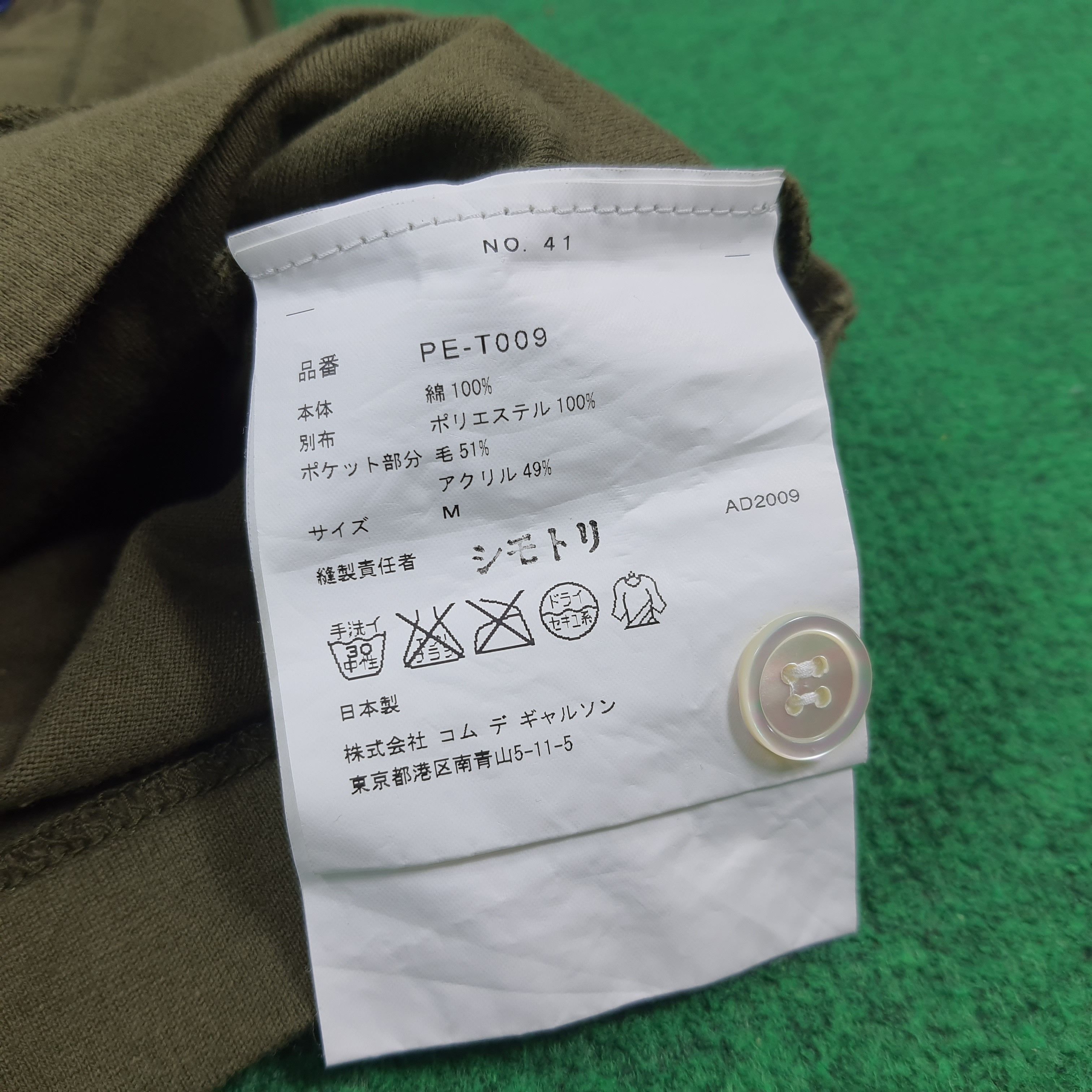 Comme des Garcons Homme Plus Vintage Comme Des Garcons Knit Pocket Tshirt C299N48 Size US M / EU 48-50 / 2 - 7 Thumbnail