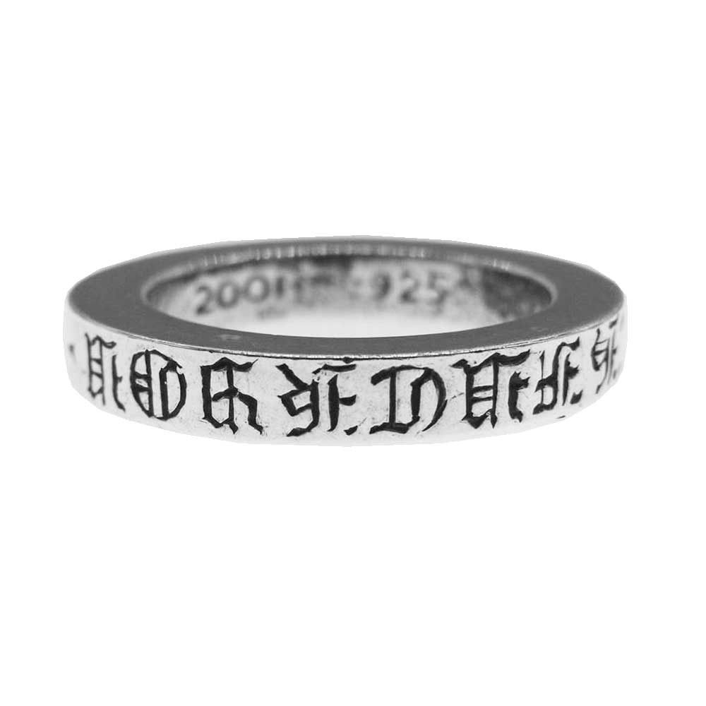 image of Chrome Hearts 3Mm Spacer "fuck You" Ring, Men's
