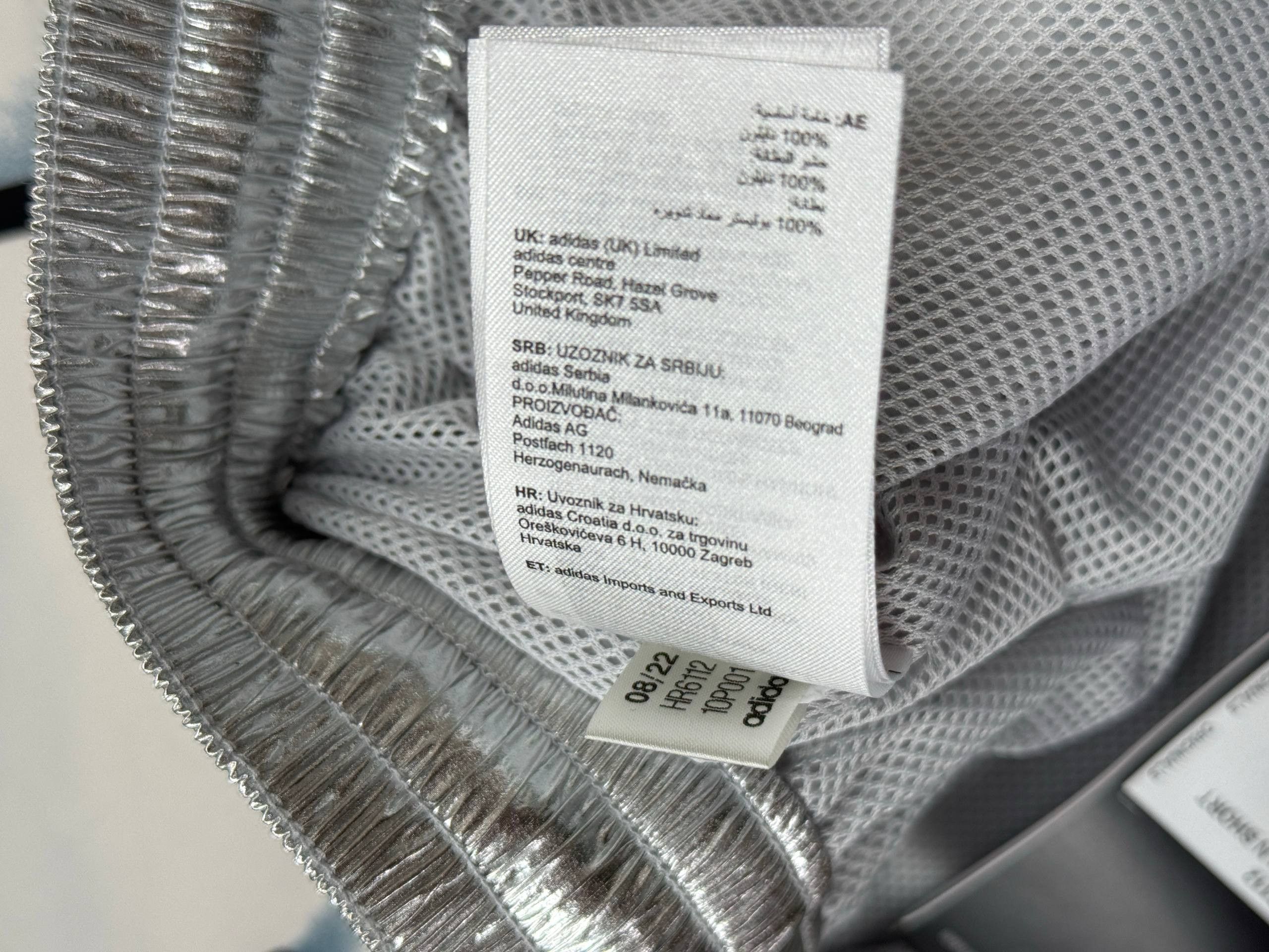 Adidas × Ivy Park Adidas x Ivy Park Beyonce Silver Shorts Size L Size 33" - 5 Thumbnail