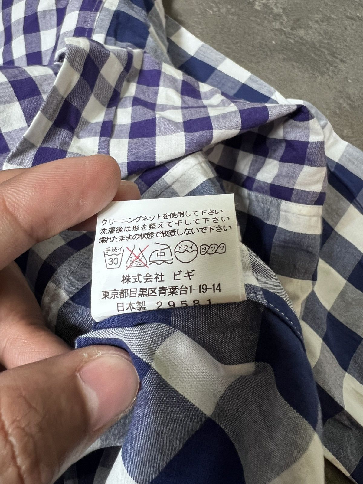 Frapbois Frabois Plaid Shirts Button Ups Size US M / EU 48-50 / 2 - 11 Thumbnail
