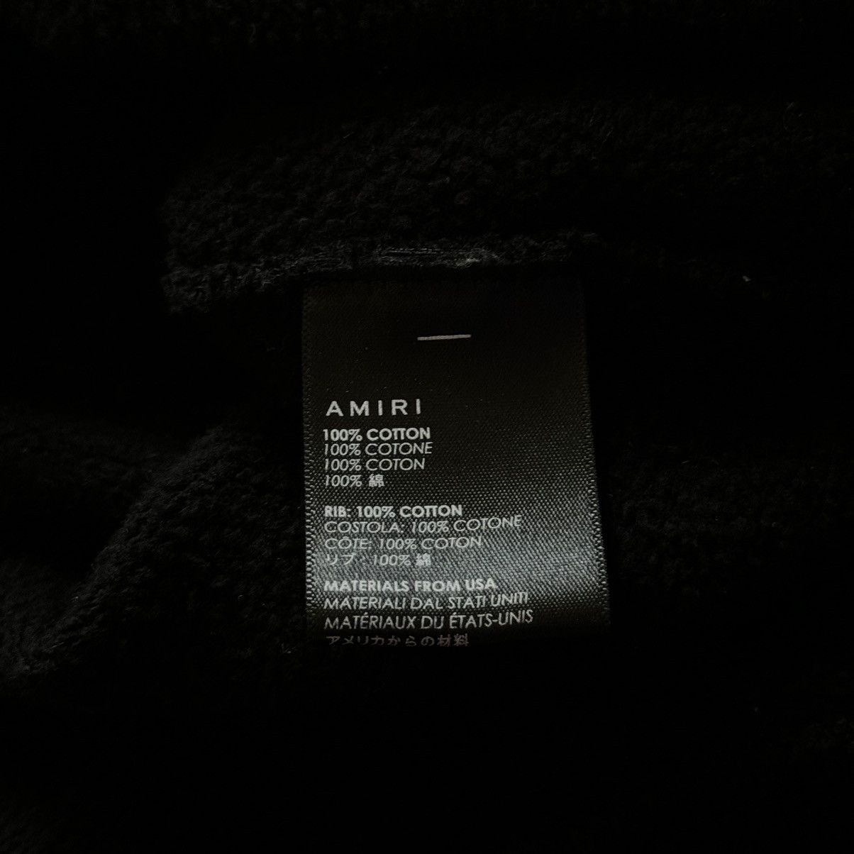 Amiri Amiri Sweatshirt Size US S / EU 44-46 / 1 - 5 Thumbnail