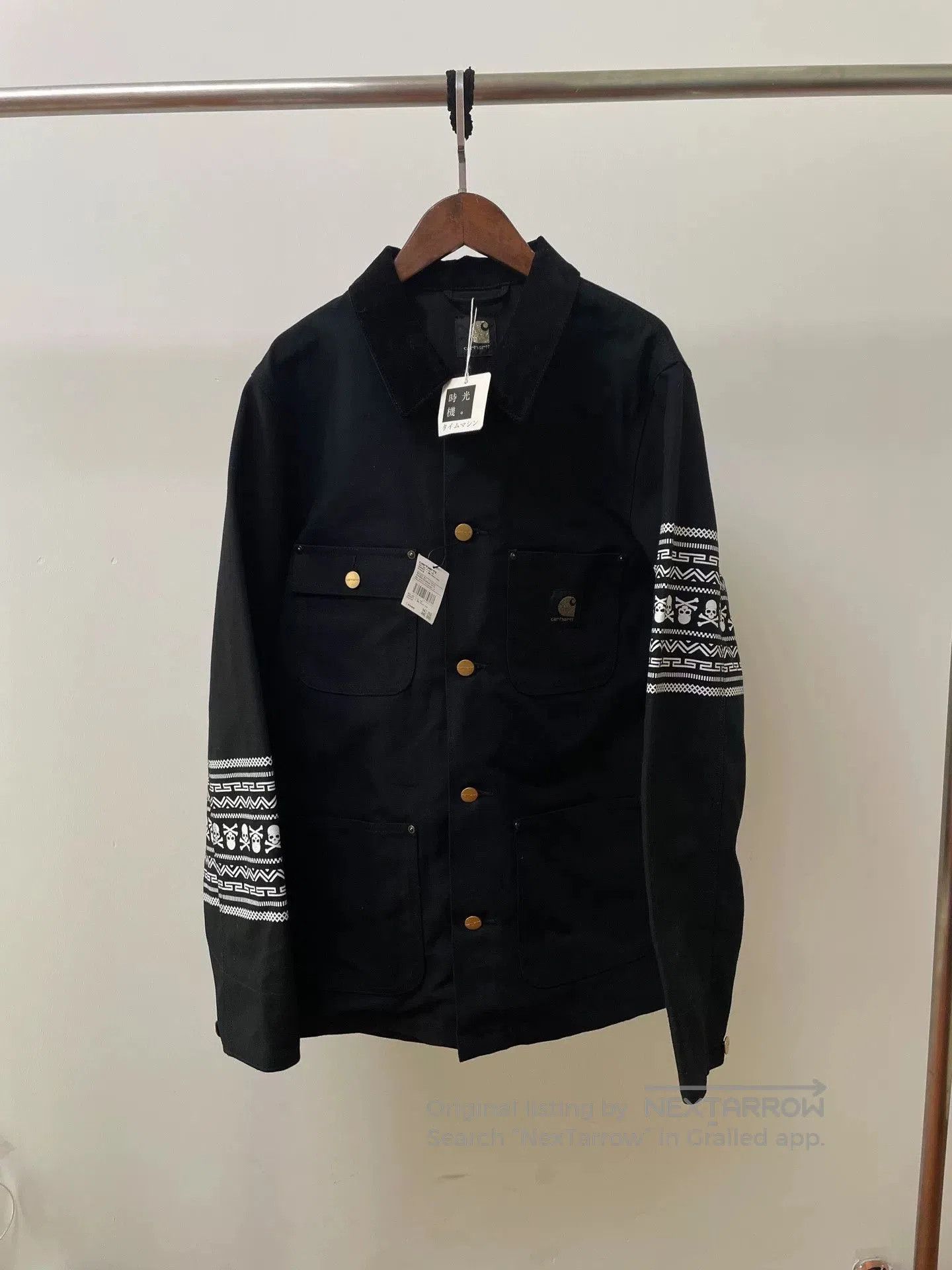 Mastermind Japan Mastermind Japan Collaboration Denim Jacket. Size US M / EU 48-50 / 2 - 1 Thumbnail