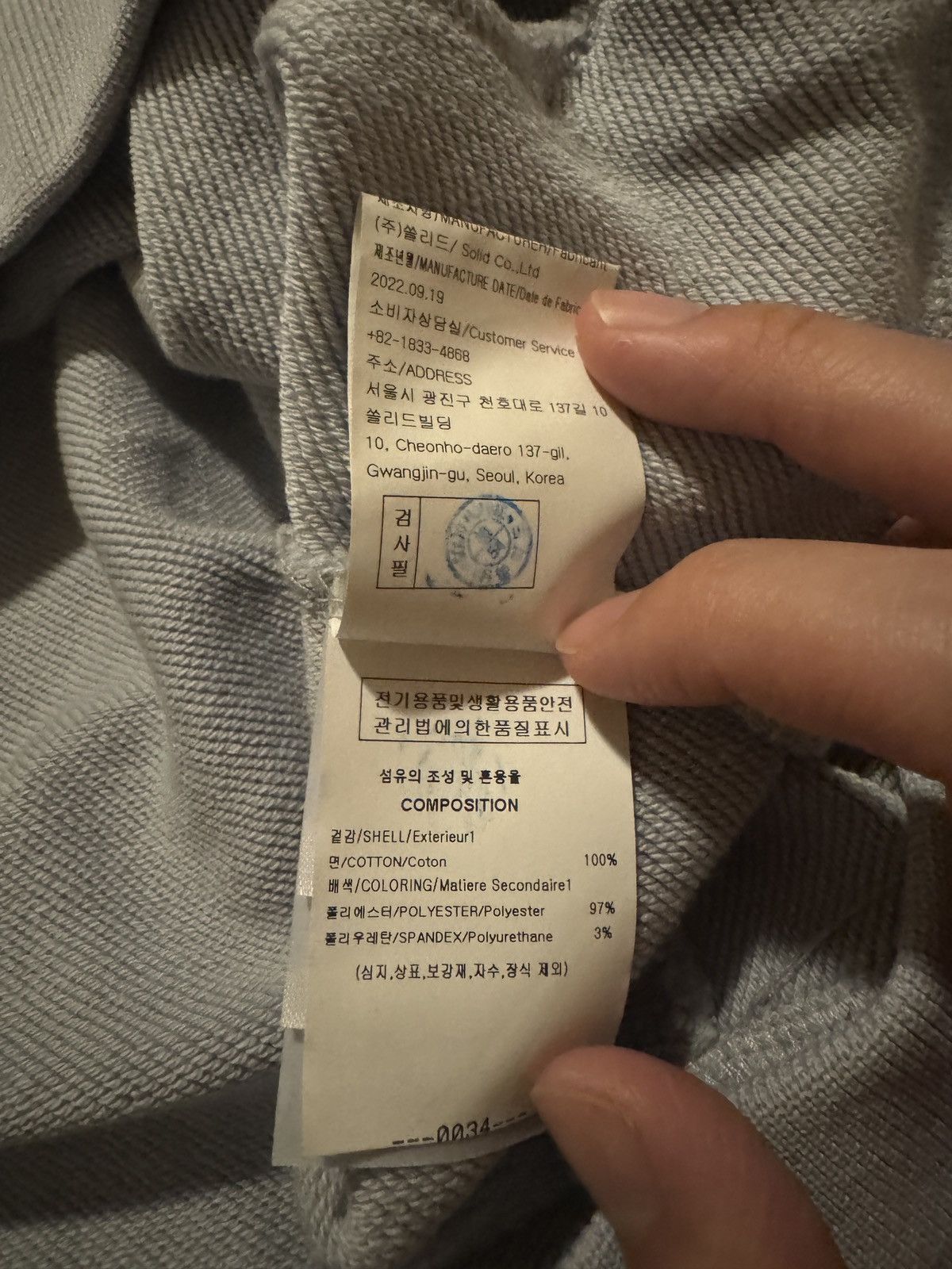 Solid Homme Solid Homme Blue Gradient Hoodie Size US L / EU 52-54 / 3 - 11 Thumbnail