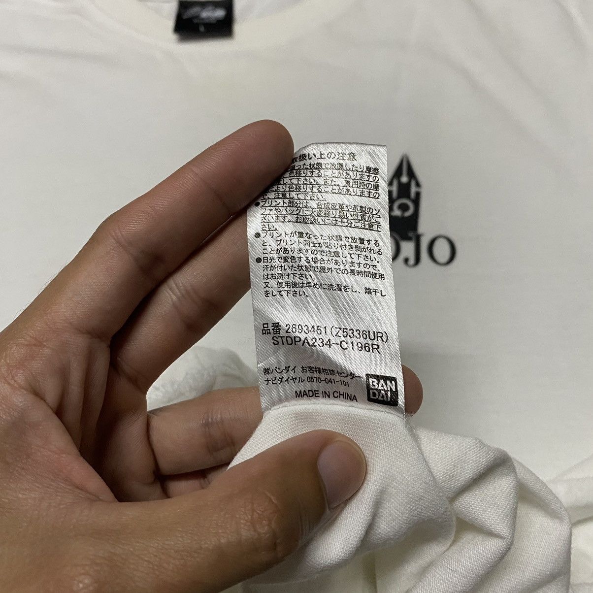 Anime × Japanese Brand JoJo’s Bizarre Adventure Rohan Heaven’s Door Anime T Shirt Size US L / EU 52-54 / 3 - 11 Thumbnail