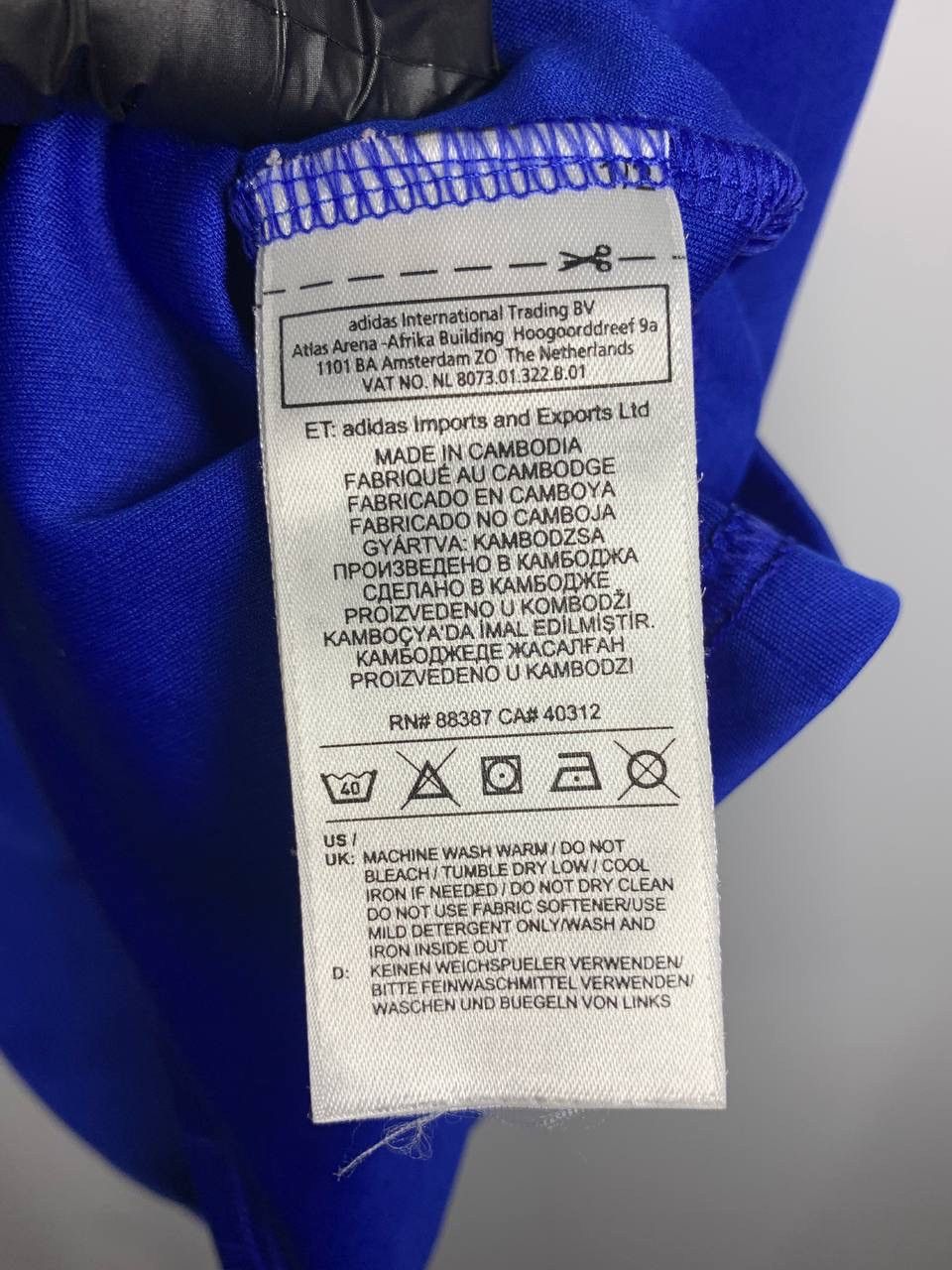 Adidas Adidas Tshirt 2017 | 90s style Size US L / EU 52-54 / 3 - 6 Thumbnail