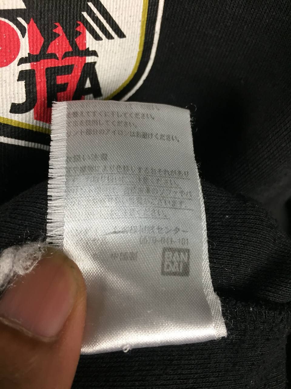Vintage Vtg Japan Football Association JFA Long Sleeve Tee Size US XS / EU 42 / 0 - 10 Thumbnail