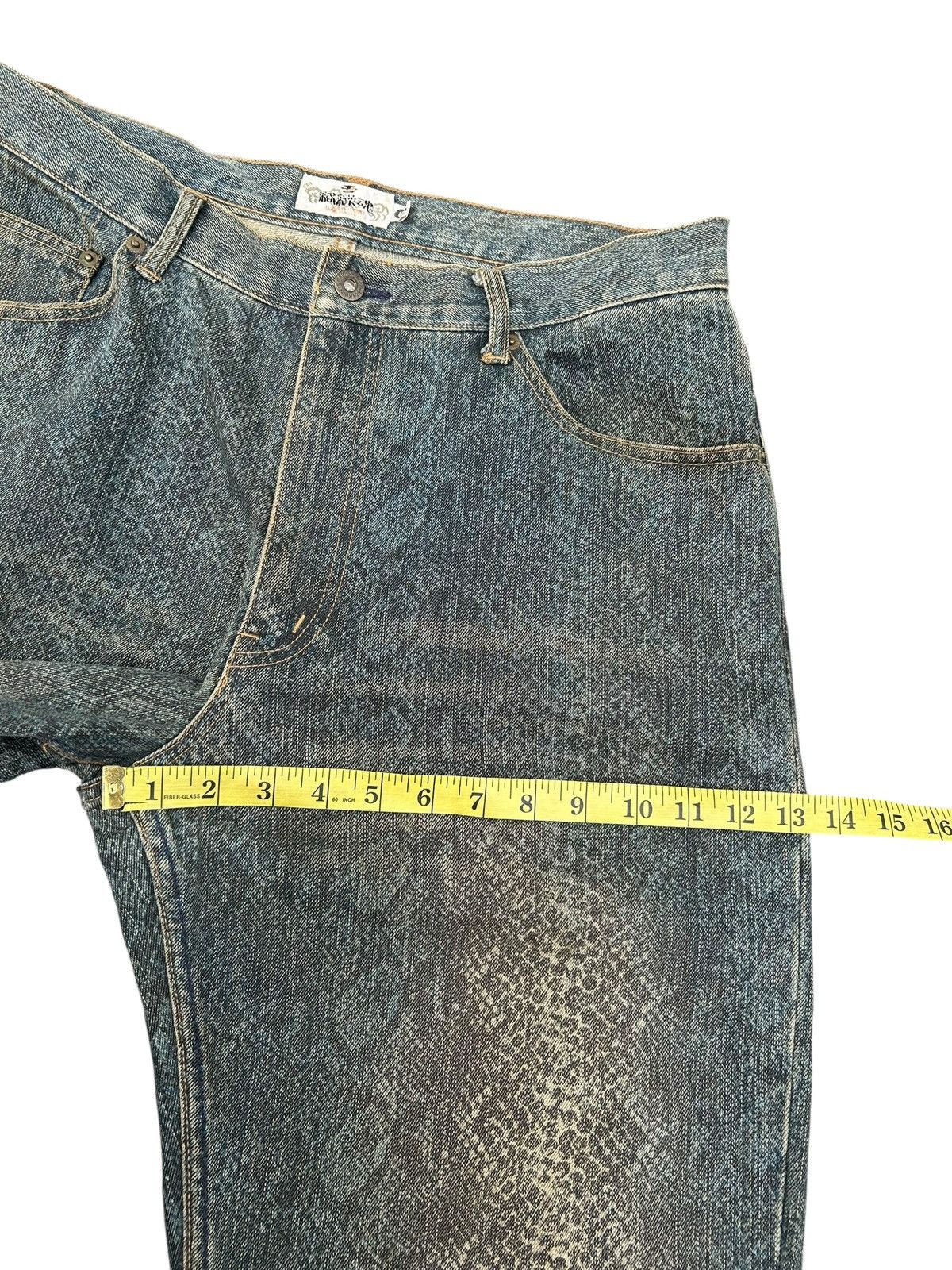 Kapital Karakuri Tamashii Embroidered Japanes Snake Skin Denim Jeans Size US 35 - 23 Thumbnail
