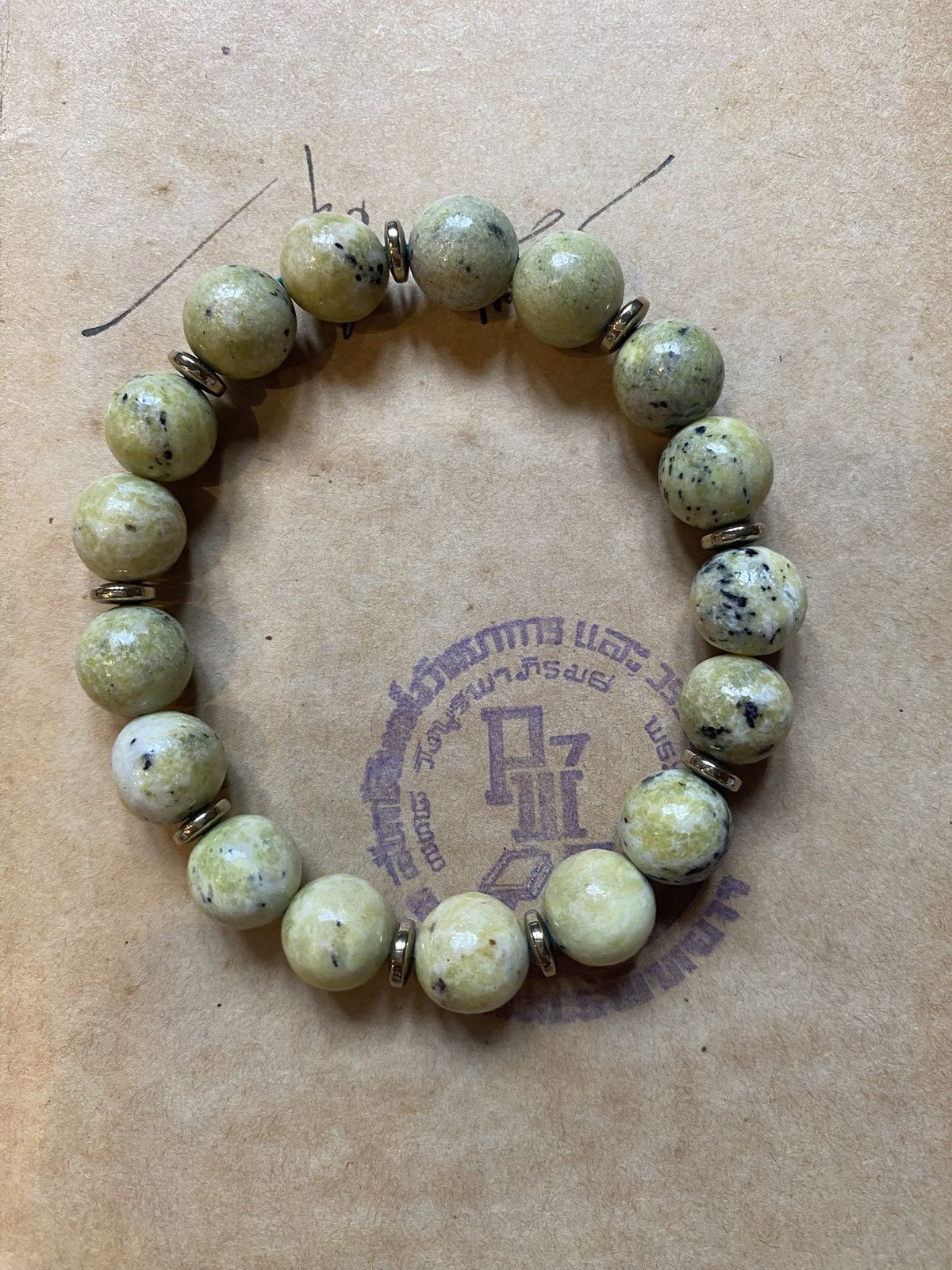 Other Gem stone hand made bracelet Size ONE SIZE - 7 Thumbnail