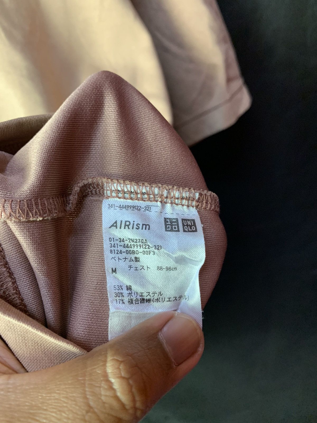 Japanese Brand 🔥Uniqlo U Lemaire Airism Short Sleeves Tee Size US M / EU 48-50 / 2 - 6 Thumbnail