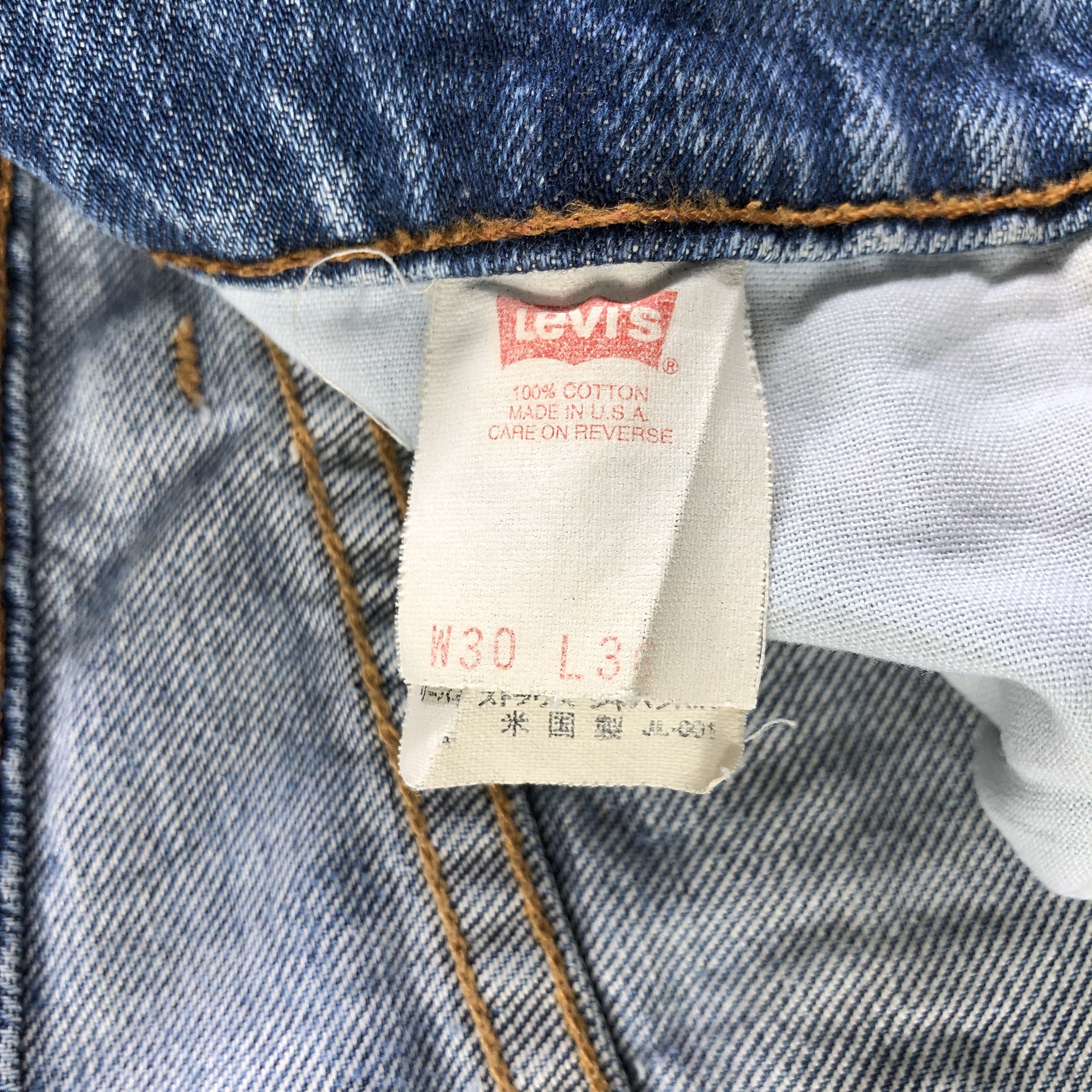 Levi's Vintage 90s Levis 519 Jeans Distressed Denim KJ2925 Size US 29 - 10 Thumbnail