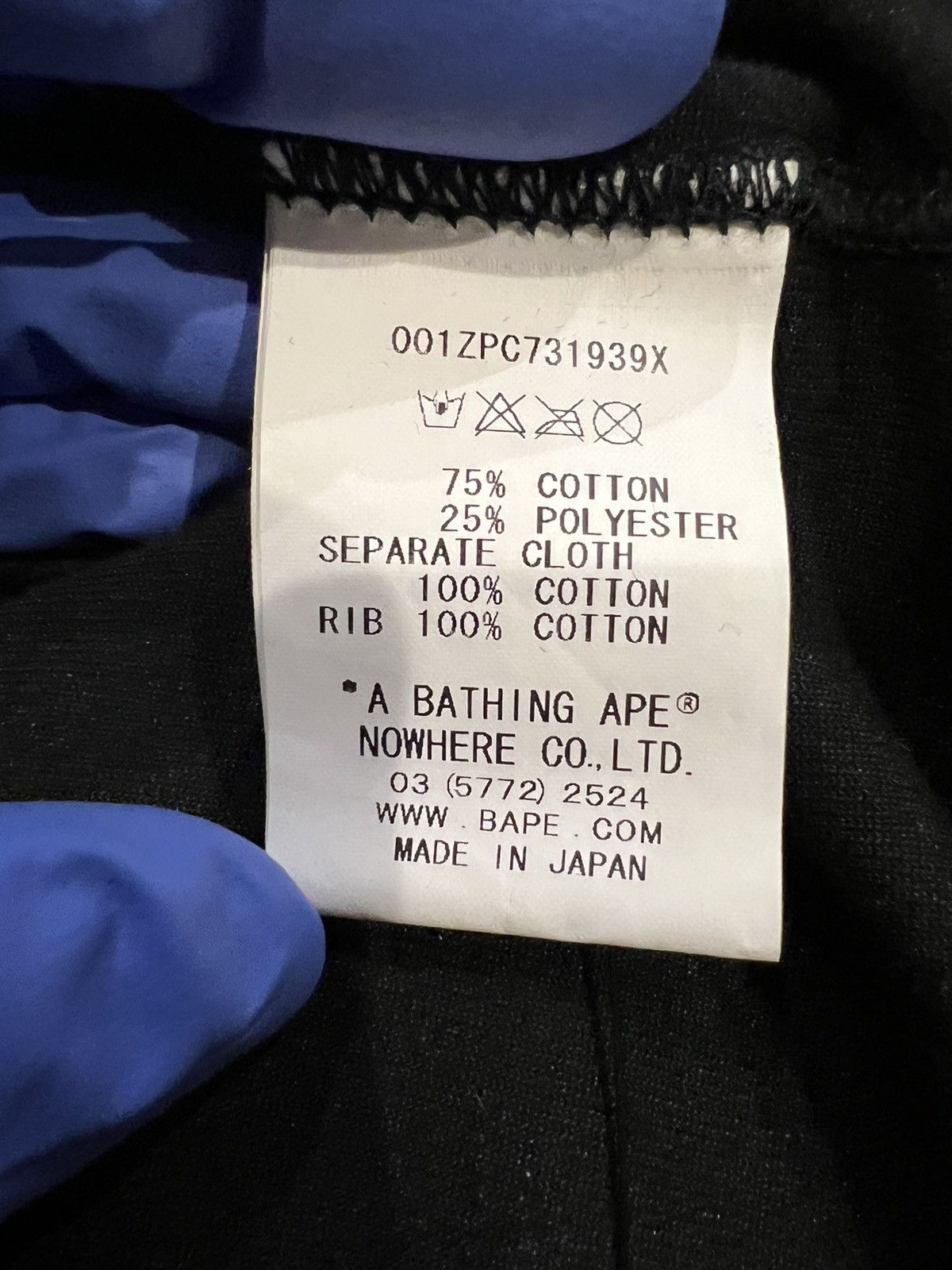 Bape × Mastermind Japan A Bathing Ape x Mastermind Japan Skull Full Zip Shark Hoodie Size US L / EU 52-54 / 3 - 12 Thumbnail