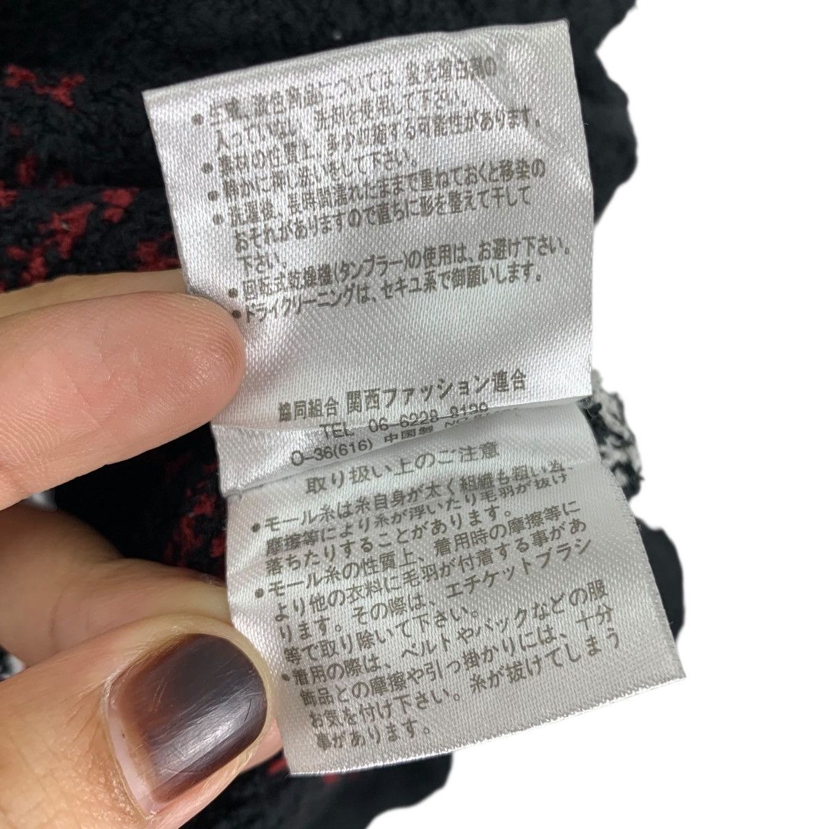 Kansai Yamamoto KANSAI YAMAMOTO Japanese Brand Stripes Knitwear Sweatshirt Size US M / EU 48-50 / 2 - 6 Thumbnail