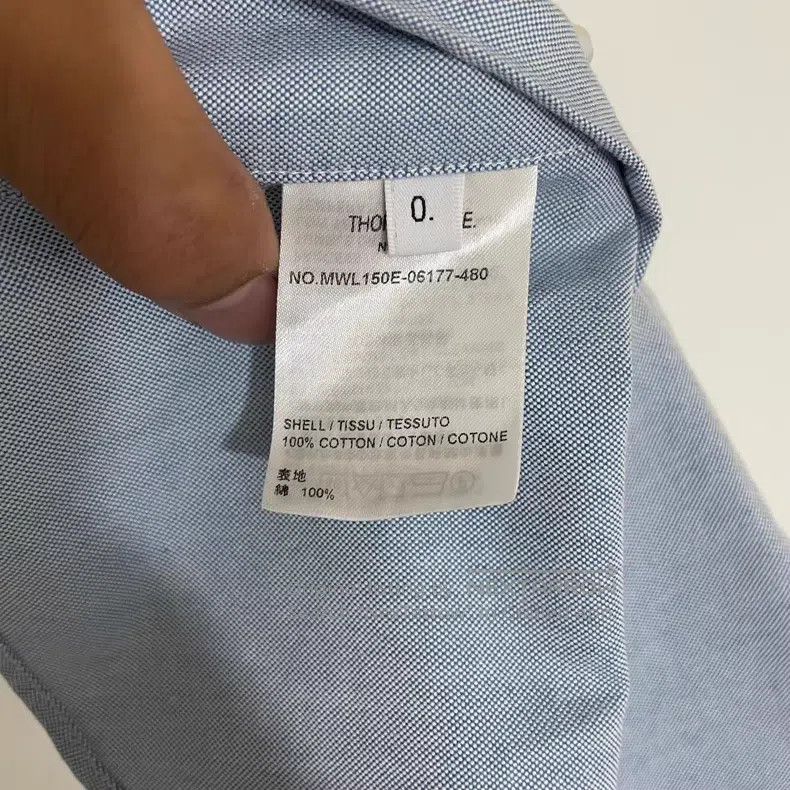 Thom Browne Thom Browne Blue Shirt with Arm Stripe Sleeves Size US XS / EU 42 / 0 - 5 Thumbnail
