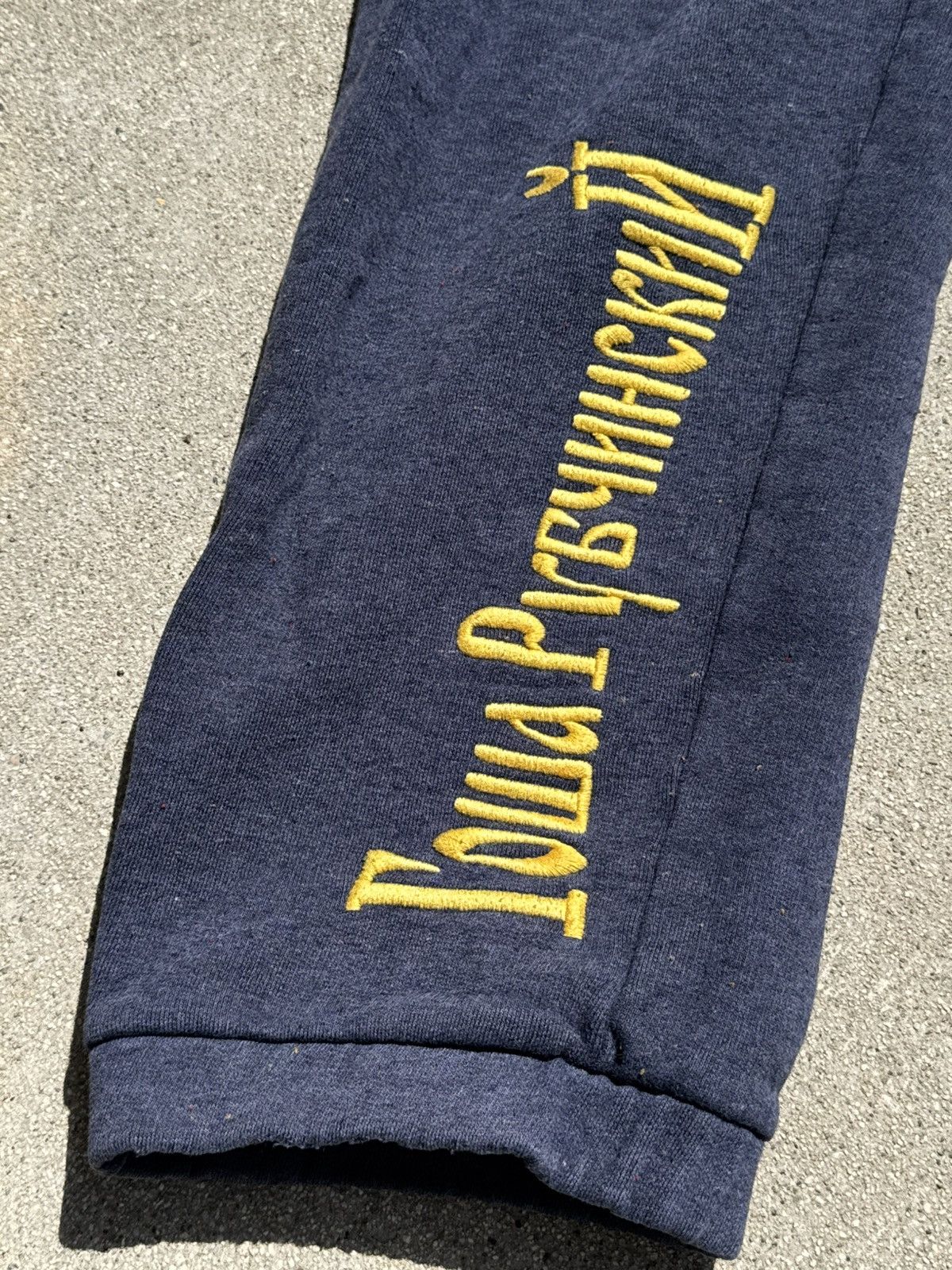 Gosha Rubchinskiy Gosha Rubchinskiy Sweatpants Size US 33 - 2 Thumbnail