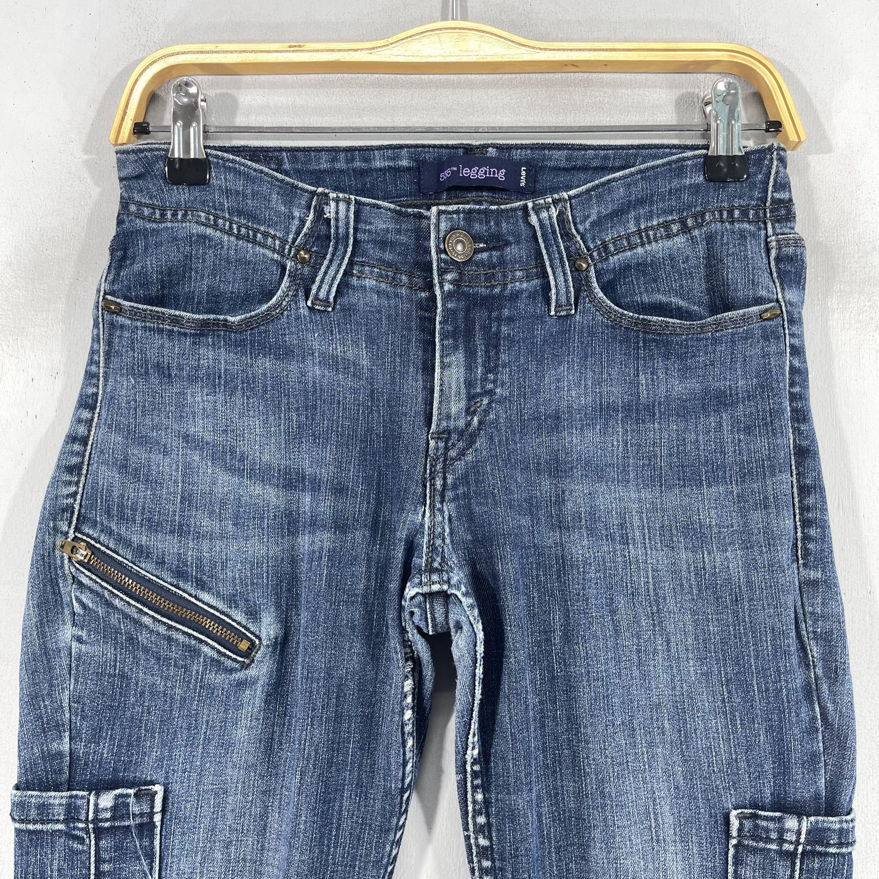 Levi's Size 27 Vintage Levis 535 Legging Stretchable Jeans Size 27" / US 4 / IT 40 - 2 Thumbnail