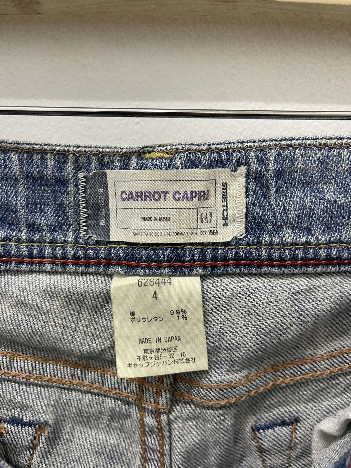 Gap Rare Vintage GAP Carrot Capri Made in Japan Size 31" - 5 Thumbnail