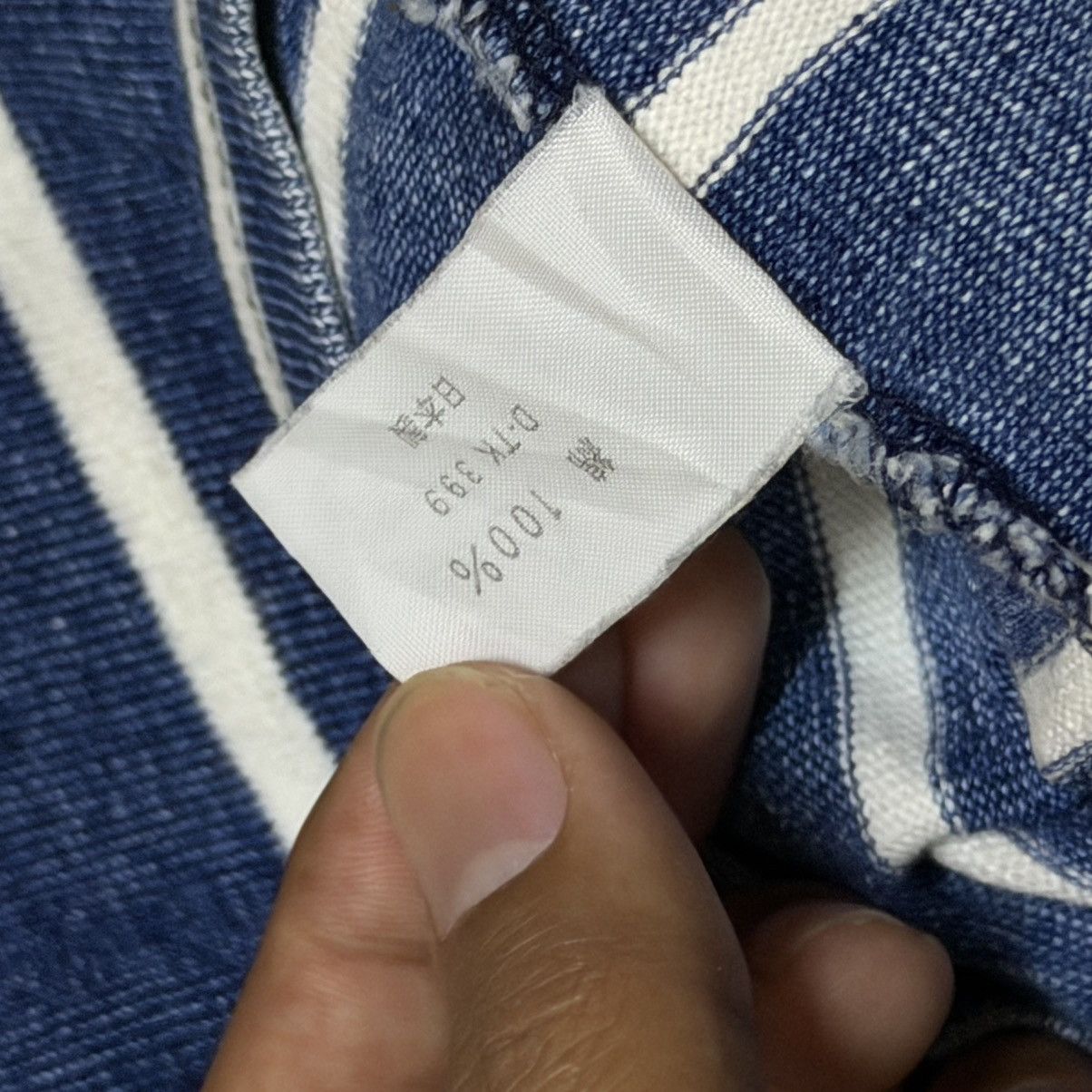 Blue Blue Japan Blue/Blue Japan Stripes T Shirt Size US S / EU 44-46 / 1 - 6 Thumbnail