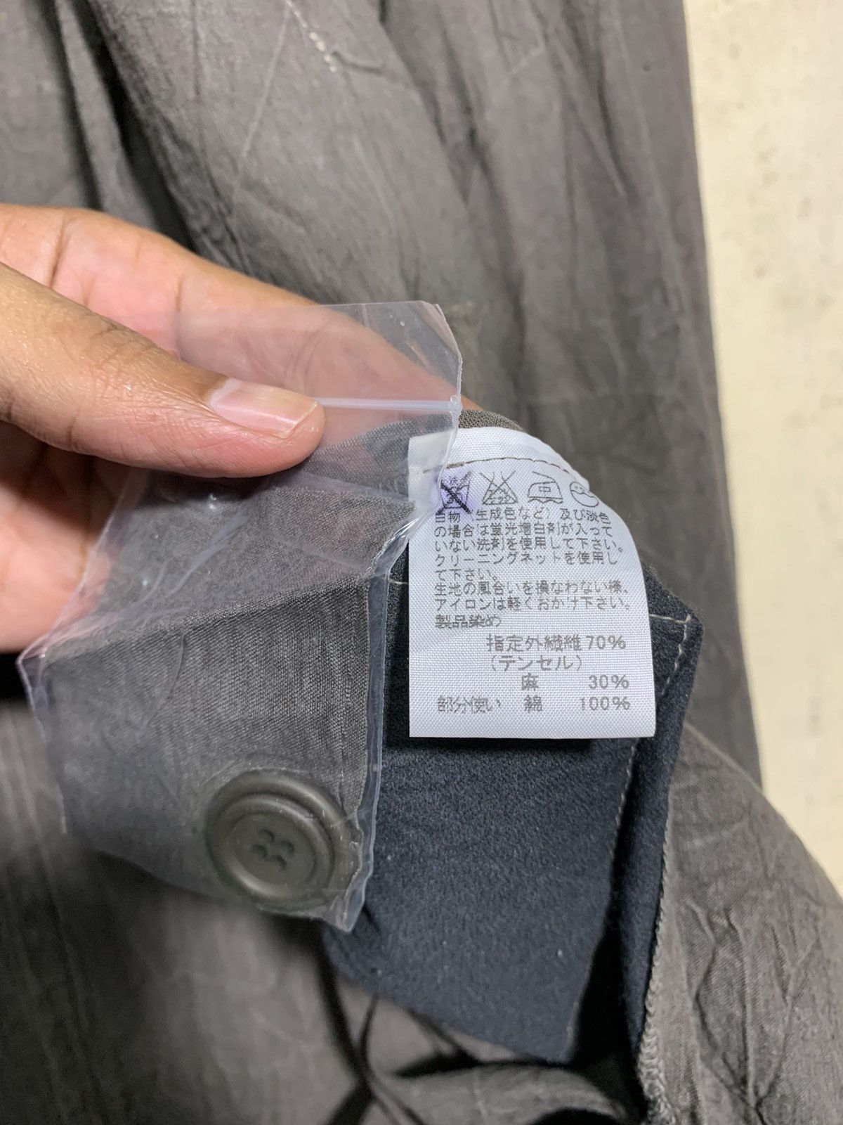 Issey Miyake 🔥ISSEY MIYAKE MEN PATCHWORKS JACKETS Size US M / EU 48-50 / 2 - 10 Thumbnail
