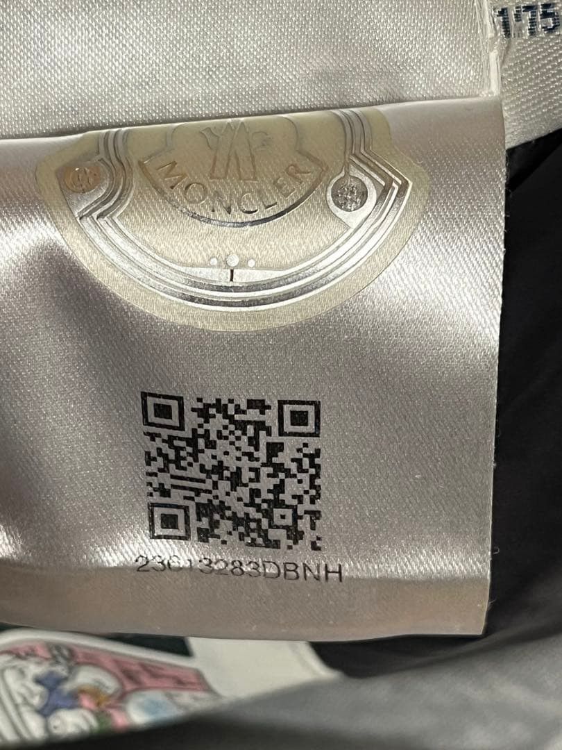 Moncler Moncler Brique 70th Anniversary Size US L / EU 52-54 / 3 - 7 Thumbnail