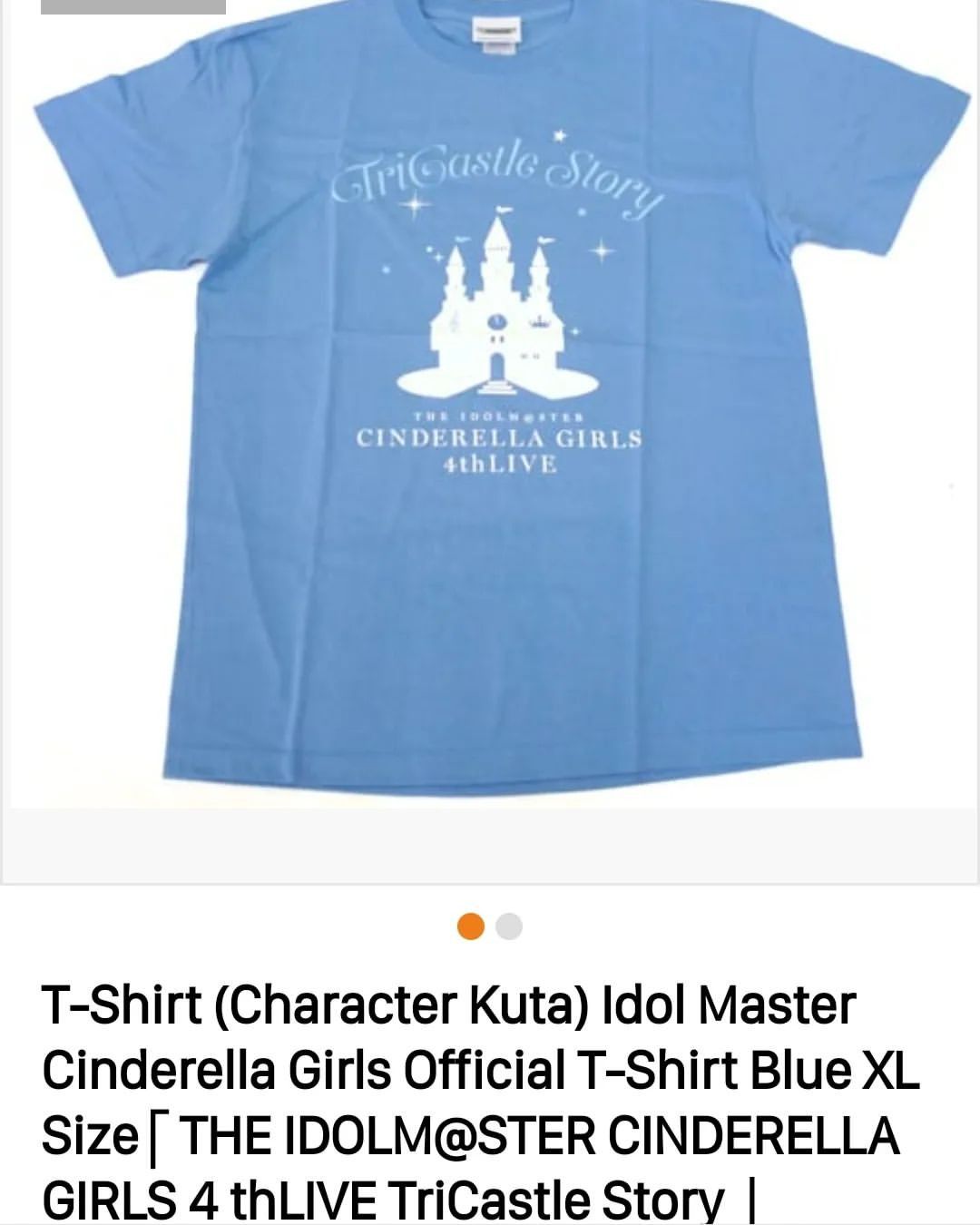 Anime × Japanese Brand The Idolmaster Cinderella Tri Castle Story Anime Idol Tees Size US L / EU 52-54 / 3 - 6 Thumbnail