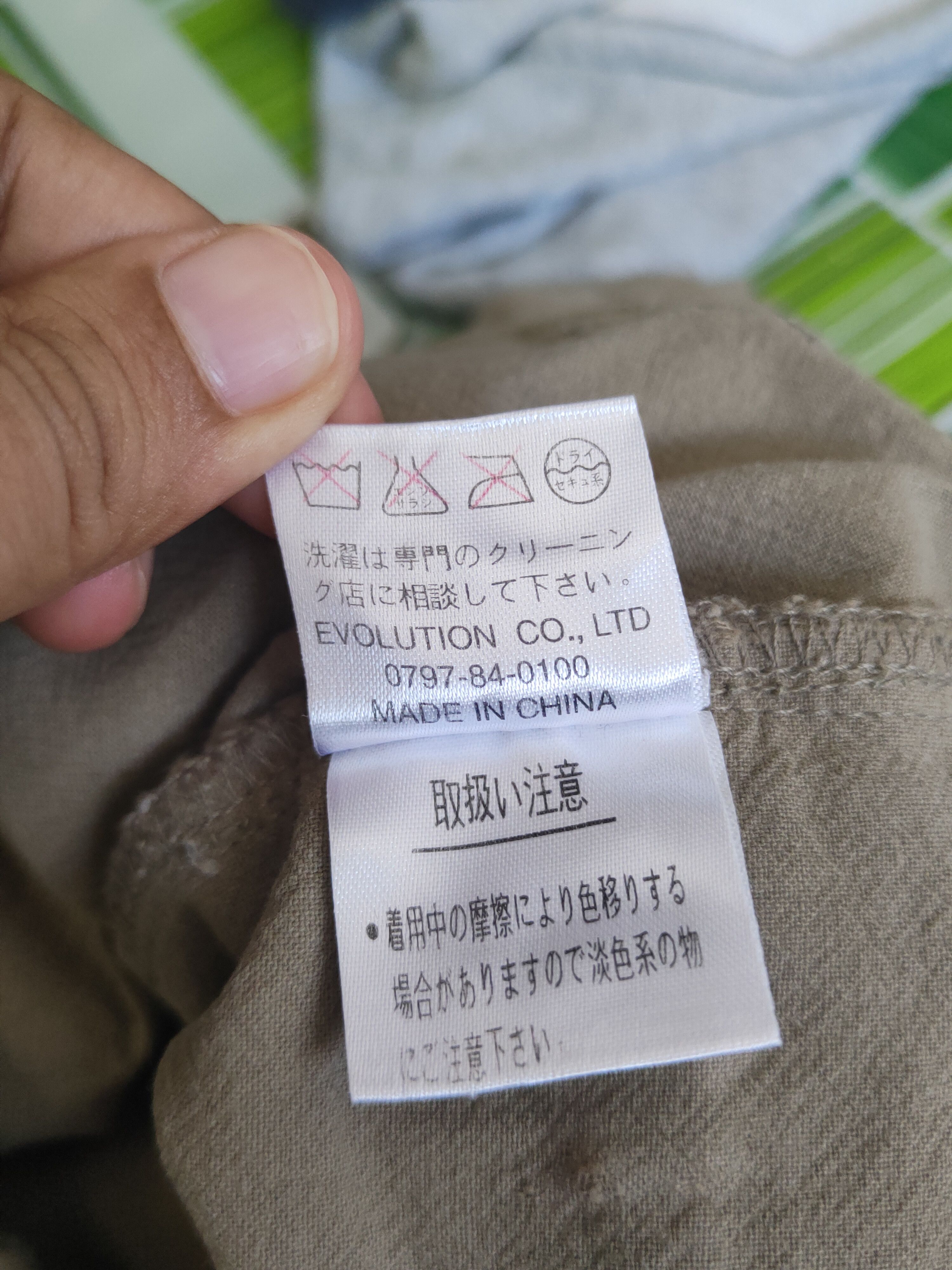 Japanese Brand DL Evolution Olive Multipocket Tactical Cargo Pants #1786 Size 29" - 12 Thumbnail