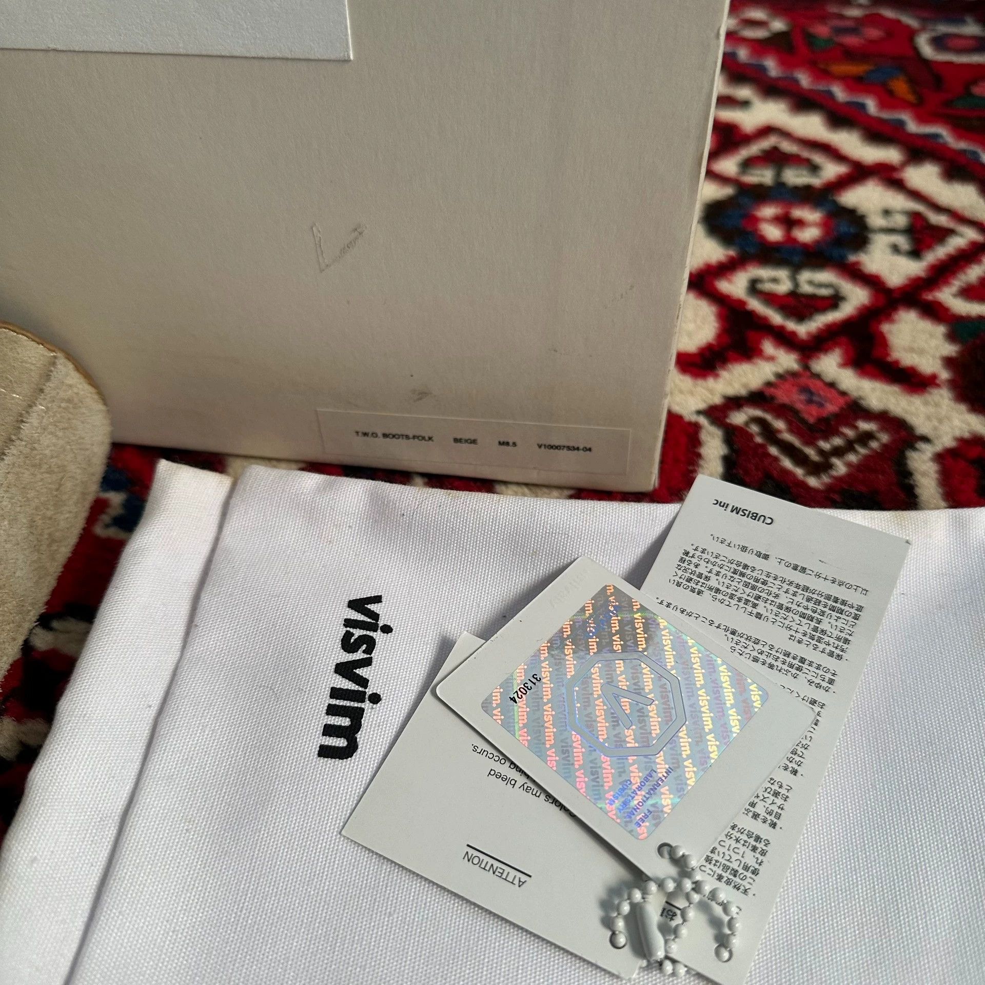 Visvim visvim 11aw T.W.O. Engineer Boots 8.5 (9/10) Size US 9 / EU 42 - 9 Thumbnail