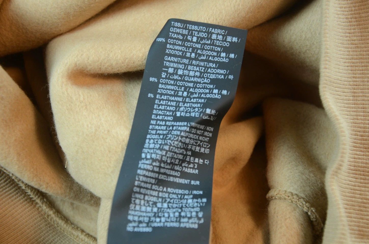 Saint Laurent Paris SLP distressed logo khaki oversized hoodie M Size US M / EU 48-50 / 2 - 8 Thumbnail