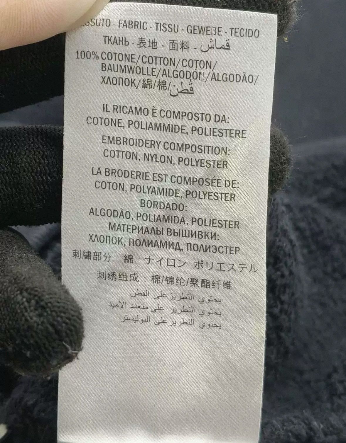 Gucci Gucci Black small destruction embroidered hooded sweatshirt Size US S / EU 44-46 / 1 - 18 Thumbnail