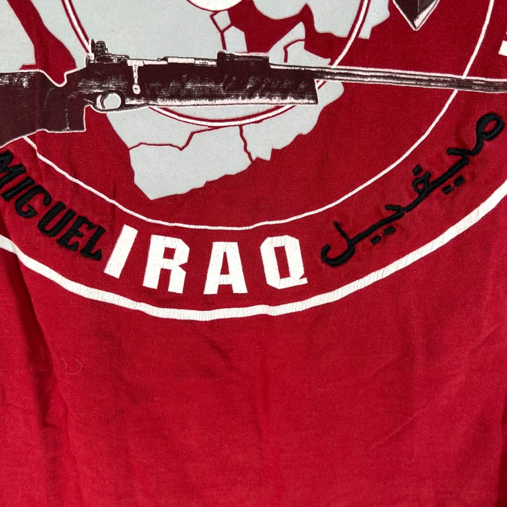 Pistola VINTAGE Batee Middle East Pistol & Rifle Assoc. IRAQ T-Shirt Mens L Red Embroidered Classic Size US L / EU 52-54 / 3 - 3 Thumbnail