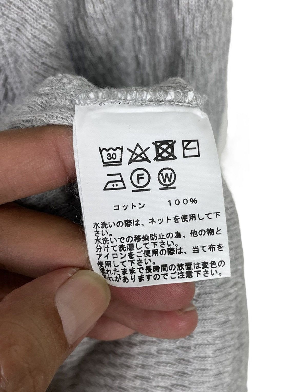 Buzz Rickson's GOLD by Toyo Enterprise – Heavy Thermal Raglan Oversized Size US S / EU 44-46 / 1 - 4 Thumbnail