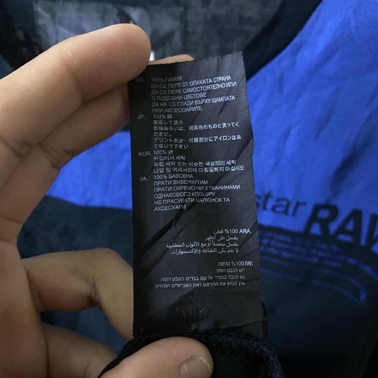 G-Star G Star Raw Two Tone LS T Shirt Size US S / EU 44-46 / 1 - 10 Thumbnail