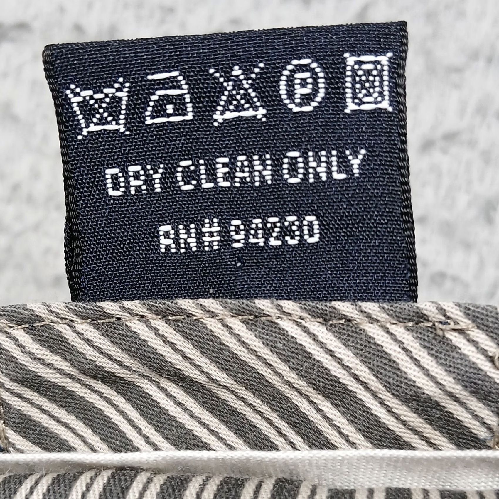 Vintage VINTAGE? No. Size US 40 / EU 56 - 5 Thumbnail