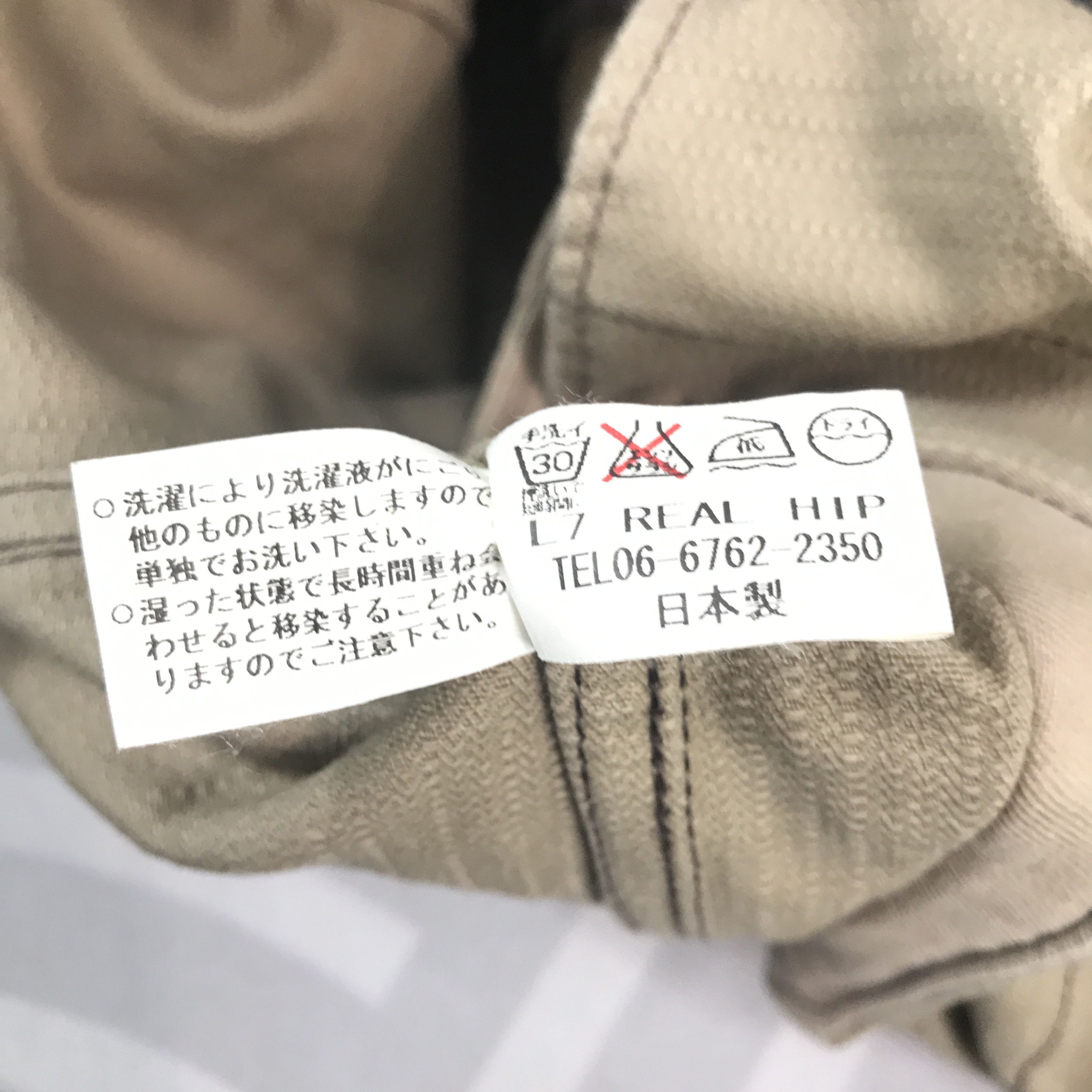 Japanese Brand × L7 Real Hip Vintage L7 Real hip Black Denim punk Jacket Size US M / EU 48-50 / 2 - 11 Thumbnail