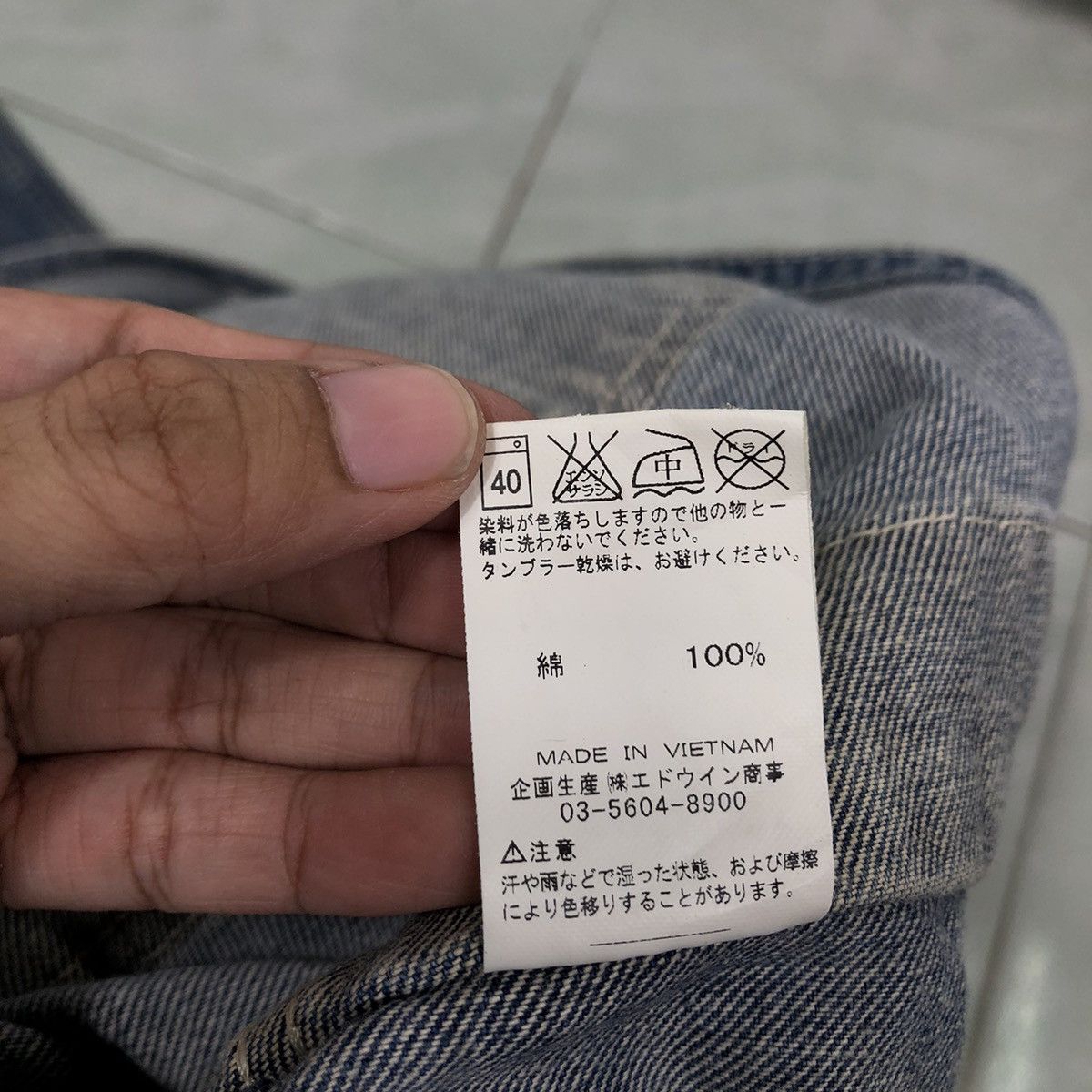 Toyo Enterprises 🔥Vintage Union Made Lee Denim Work Jumpsuit Coverall Size US 32 / EU 48 - 13 Thumbnail