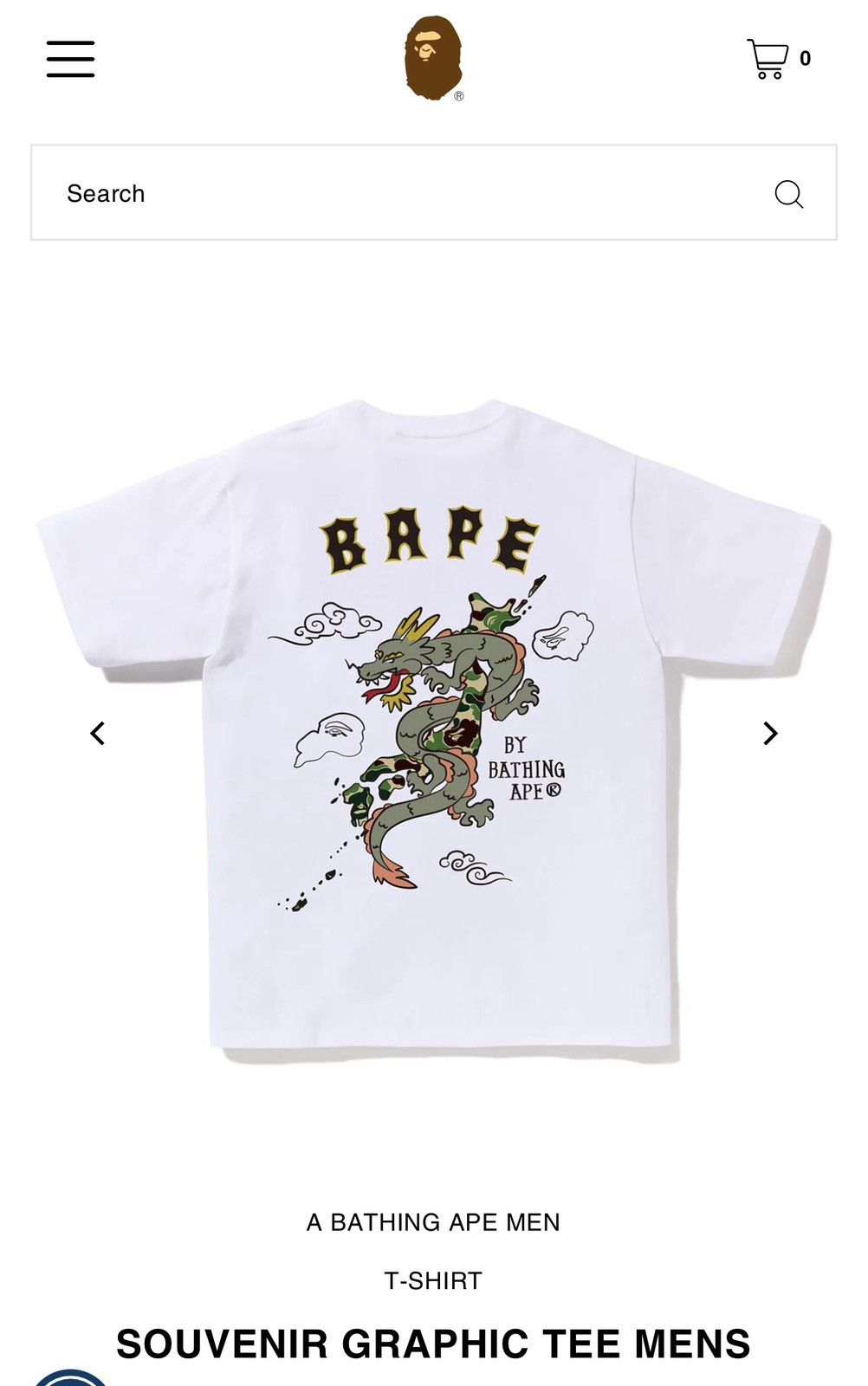 Bape Souvenir Graphic Tee Size US XL / EU 56 / 4 - 8 Thumbnail