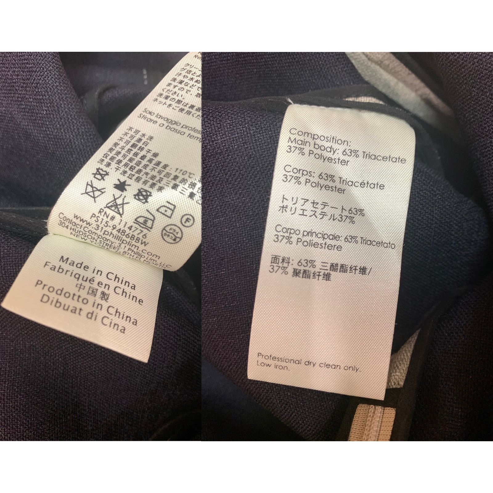 3.1 Phillip Lim 3.1 Phillip Lim Neutral Sleeveless Shift Dress w Flounce Hem Size M / US 6-8 / IT 42-44 - 13 Thumbnail