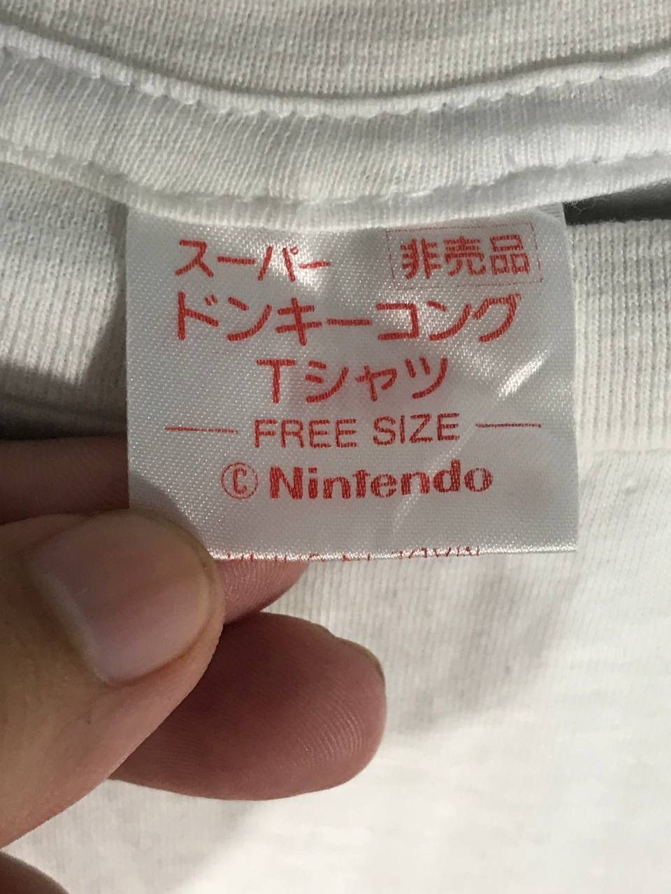 Nintendo × Vintage vintage 1995 Super donkey kong Size US L / EU 52-54 / 3 - 5 Thumbnail