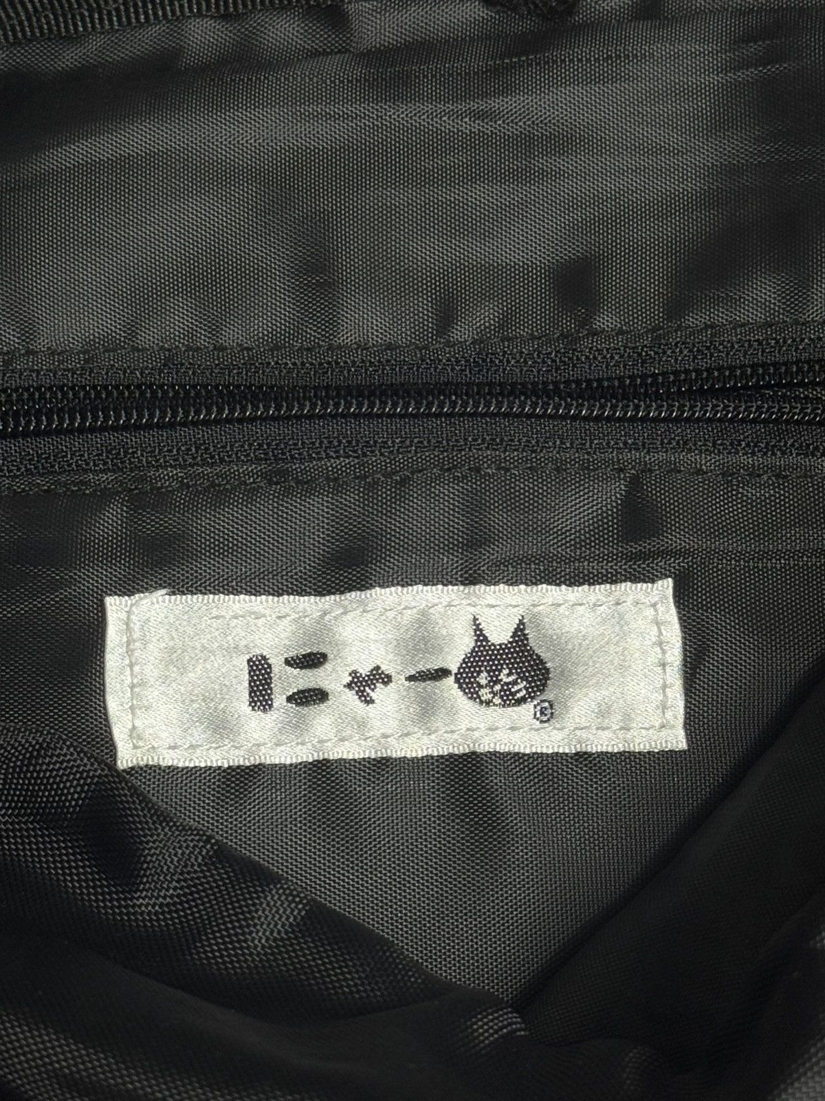 Ne-Net Ne-Net Nya Cat Backpack Size ONE SIZE - 13 Thumbnail