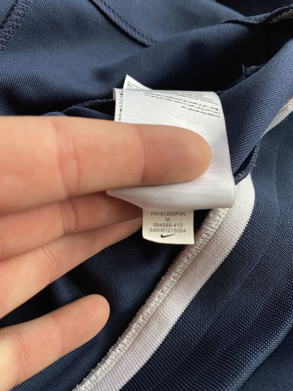 Nike Vintage 2015 Nike PSG Paris Saint German Track Jacket Size US M / EU 48-50 / 2 - 10 Thumbnail