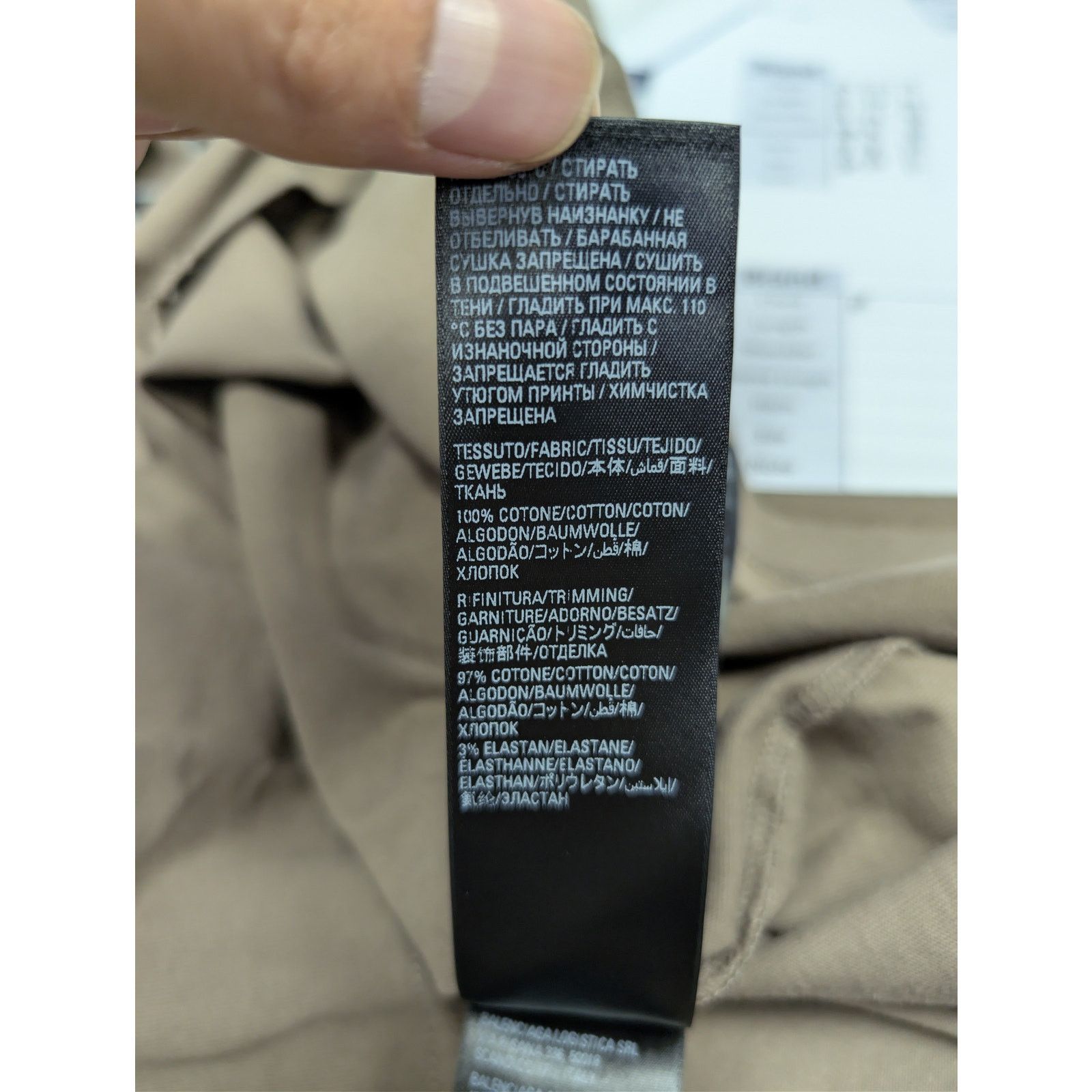 Balenciaga o1rshd1 Metal Print Vintage Jersey Oversized T-Shirt Taupe Size US M / EU 48-50 / 2 - 20 Thumbnail