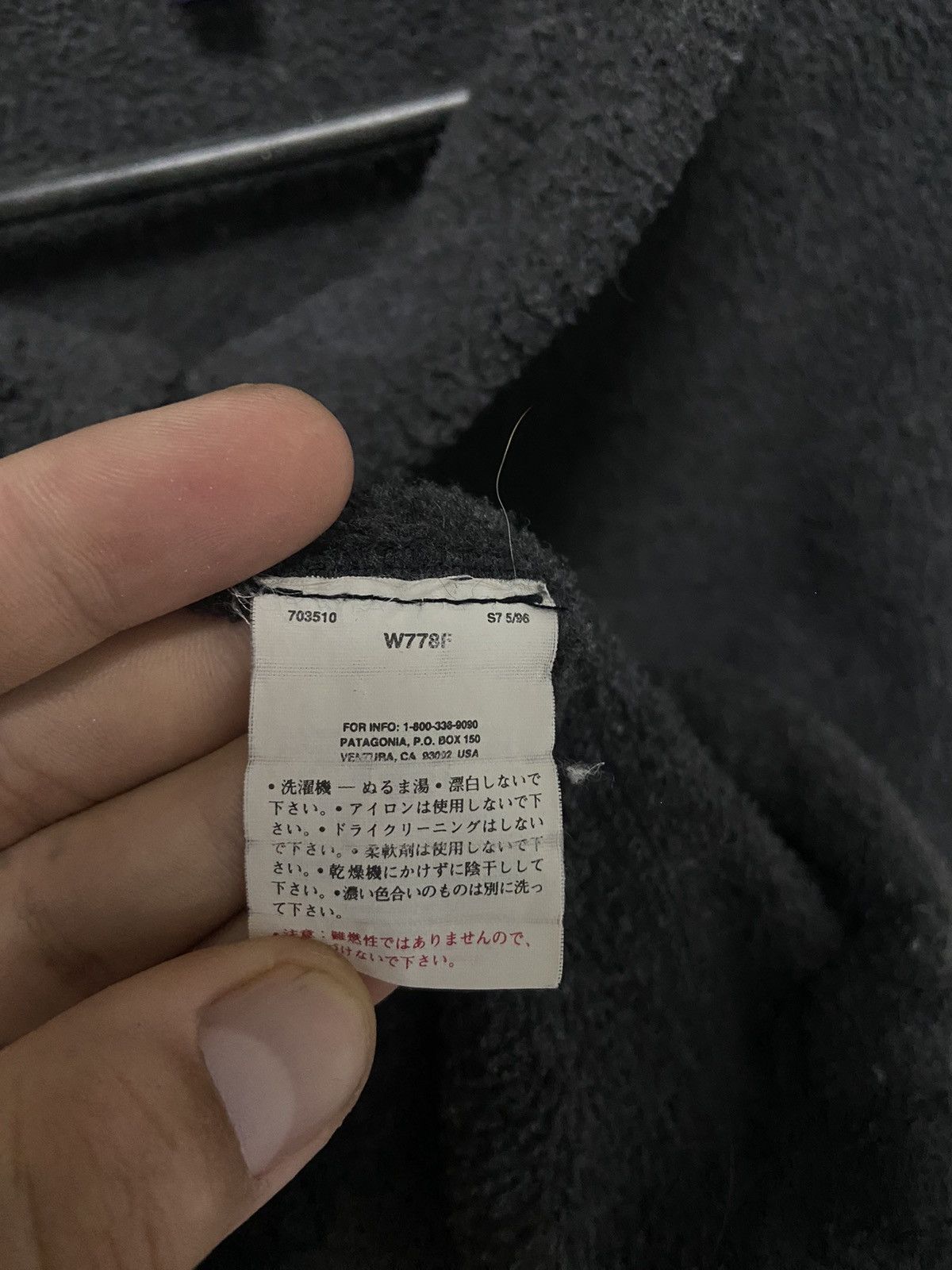 Patagonia × Vintage Patagonia Synchilla Fleece Jacket Warm Vintage Zip Size US XL / EU 56 / 4 - 9 Thumbnail