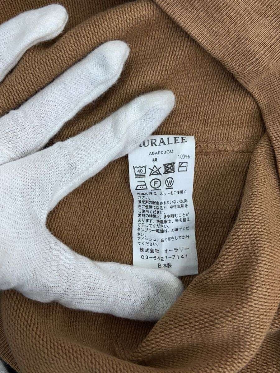 Auralee Brown Cotton Hoodie Size US L / EU 52-54 / 3 - 5 Thumbnail