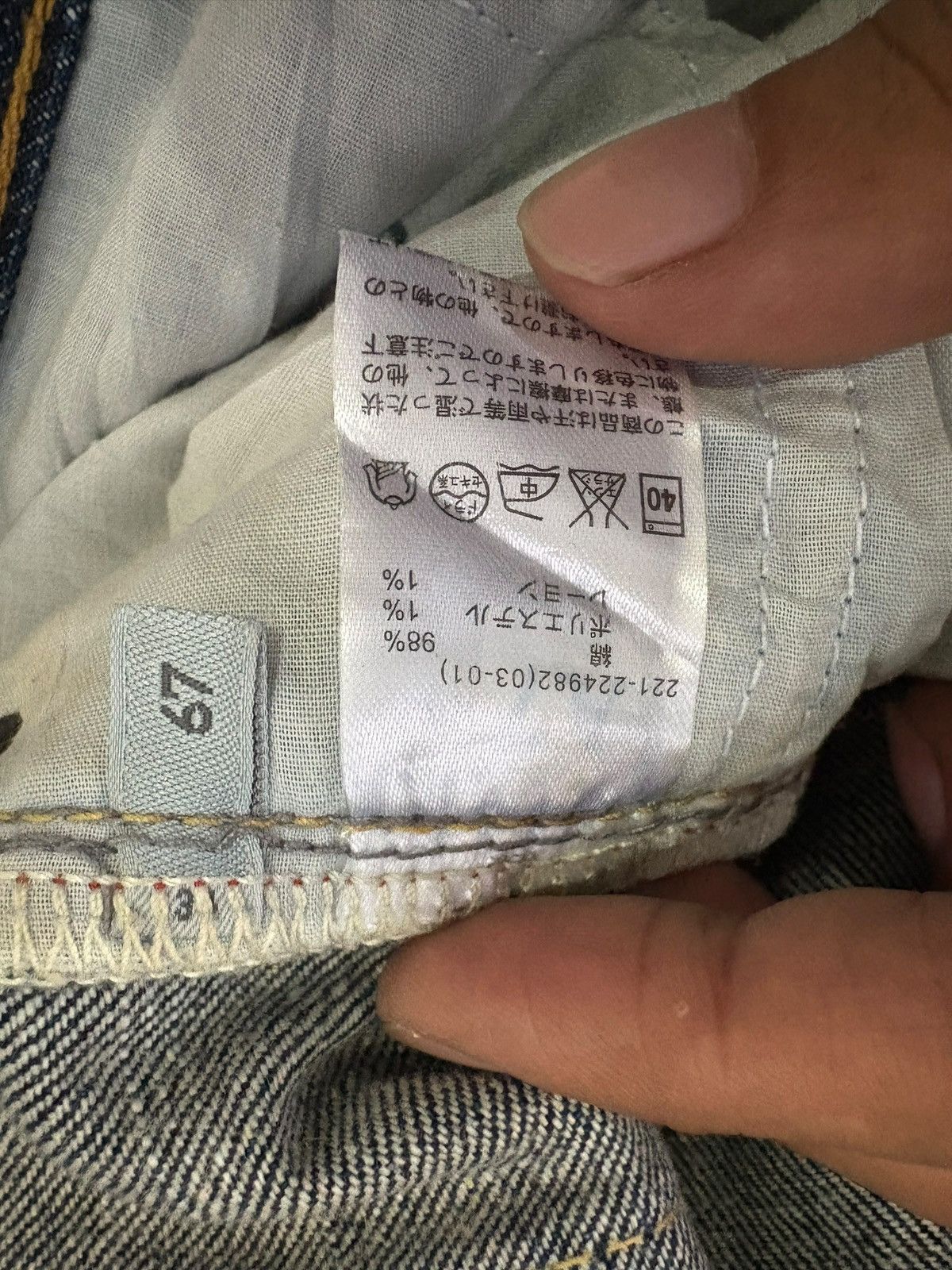 Dsquared2 Vintage Japanese Brand Blue Wash Distressed Sashiko Jeans Size 31" - 6 Thumbnail