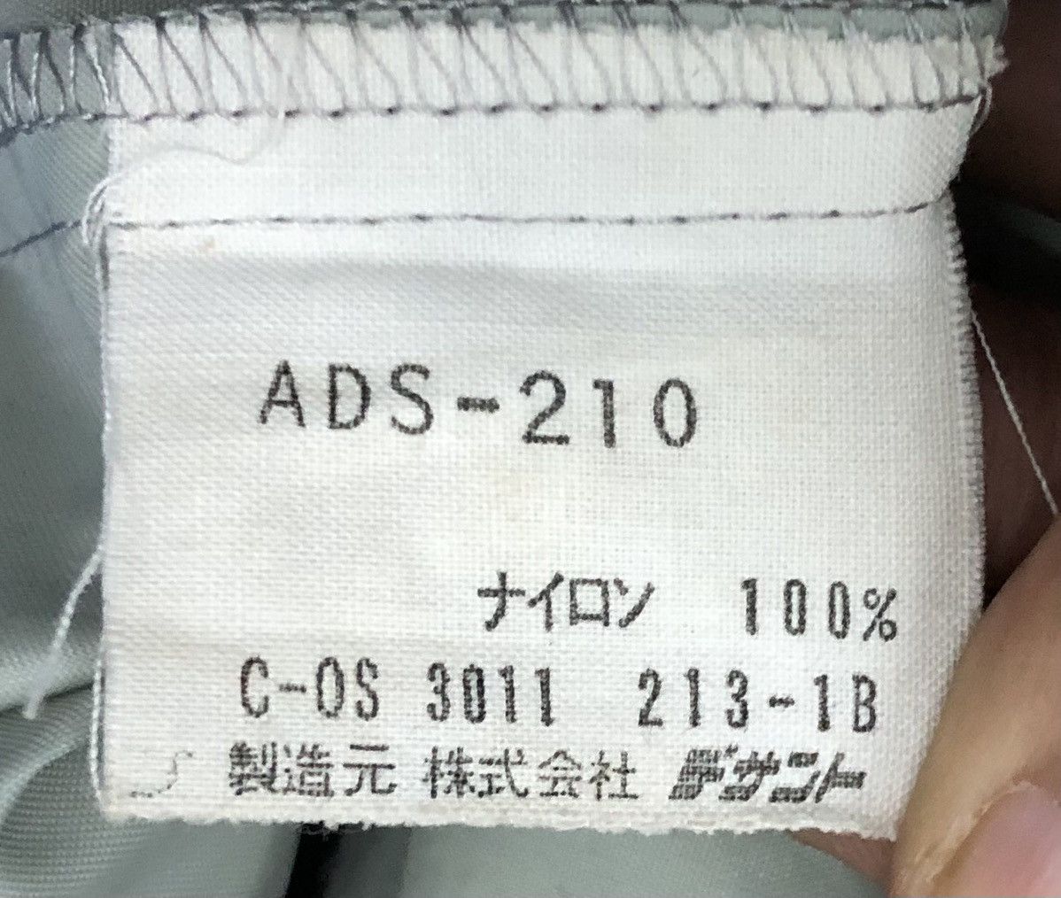 Vintage Vintage Produced by Descente Under Adidas License Jacket Size US M / EU 48-50 / 2 - 15 Thumbnail